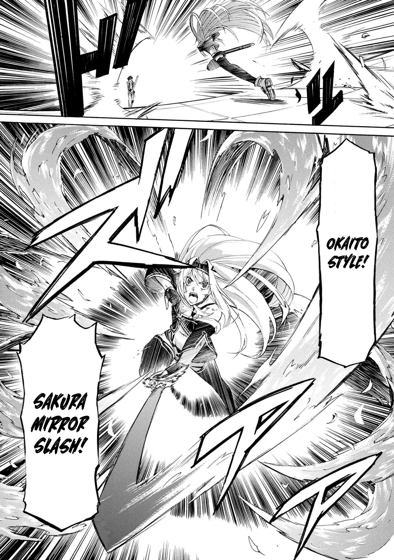 I hit the button for a million years and before I knew it, I was the strongest Chapter 3.2 page 2