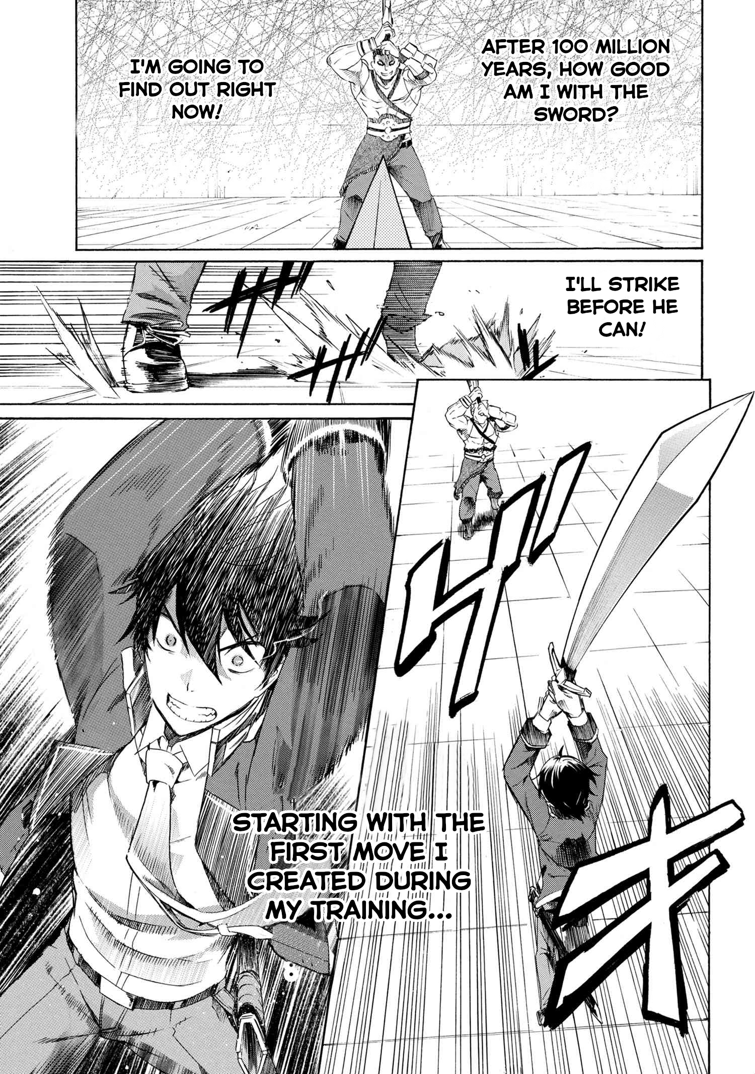 I hit the button for a million years and before I knew it, I was the strongest Chapter 2.2 page 14