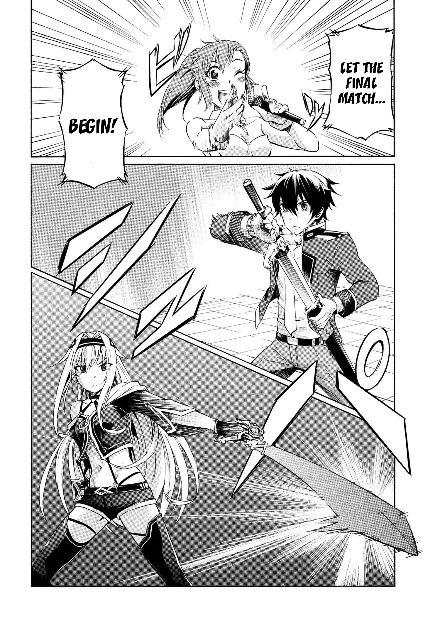 I hit the button for a million years and before I knew it, I was the strongest Chapter 3.1 page 9