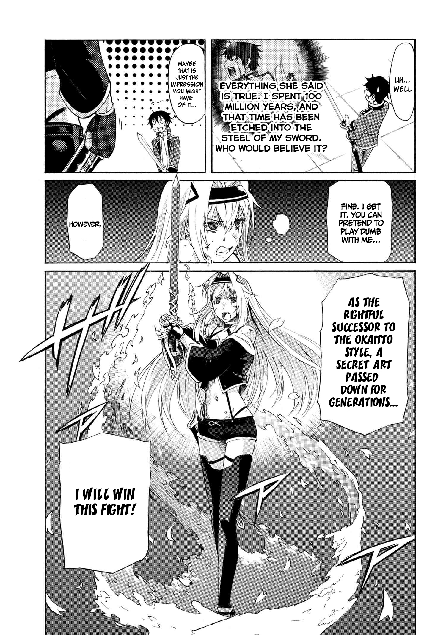 I hit the button for a million years and before I knew it, I was the strongest Chapter 3.1 page 16
