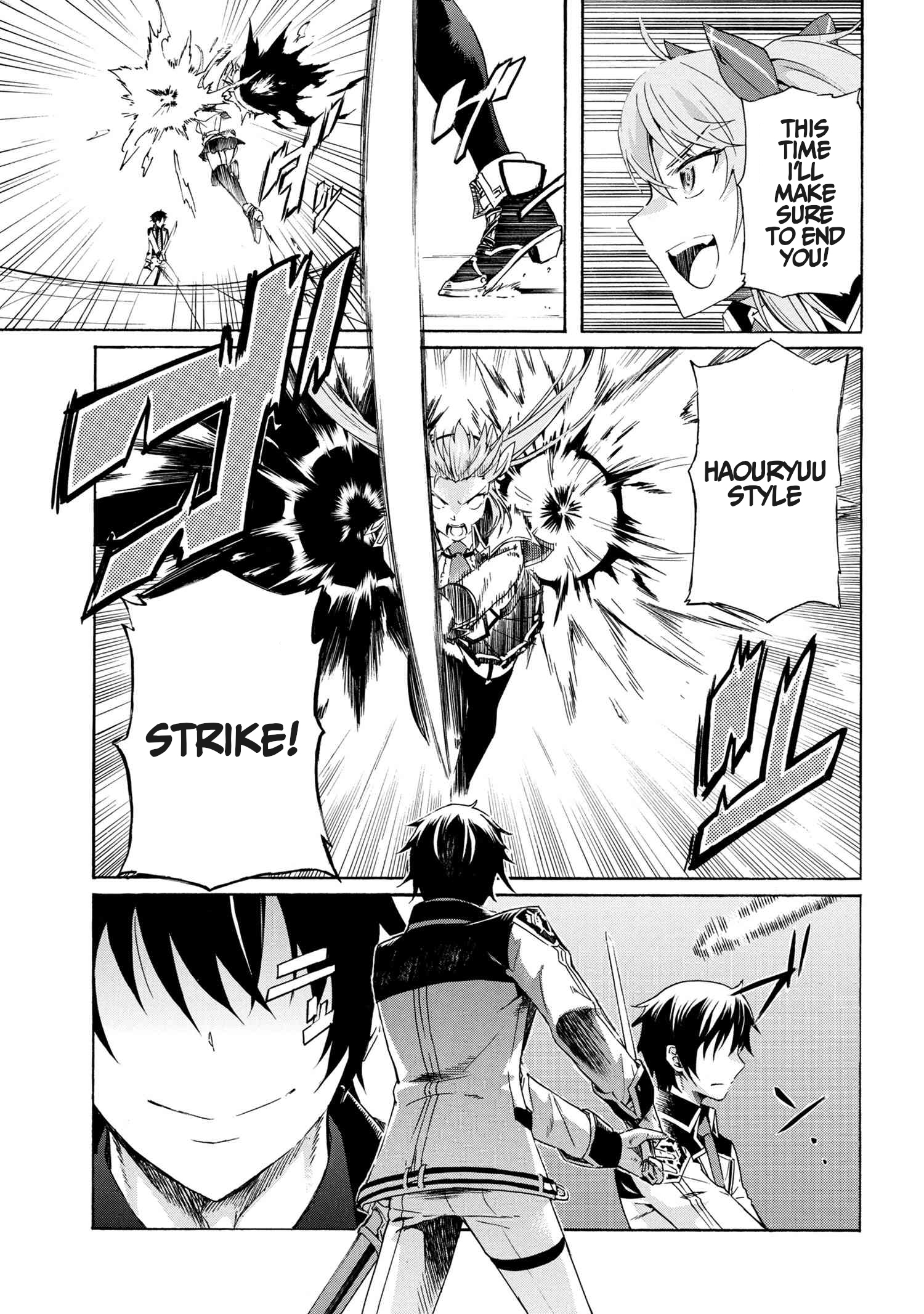 I hit the button for a million years and before I knew it, I was the strongest Chapter 5.2 page 6
