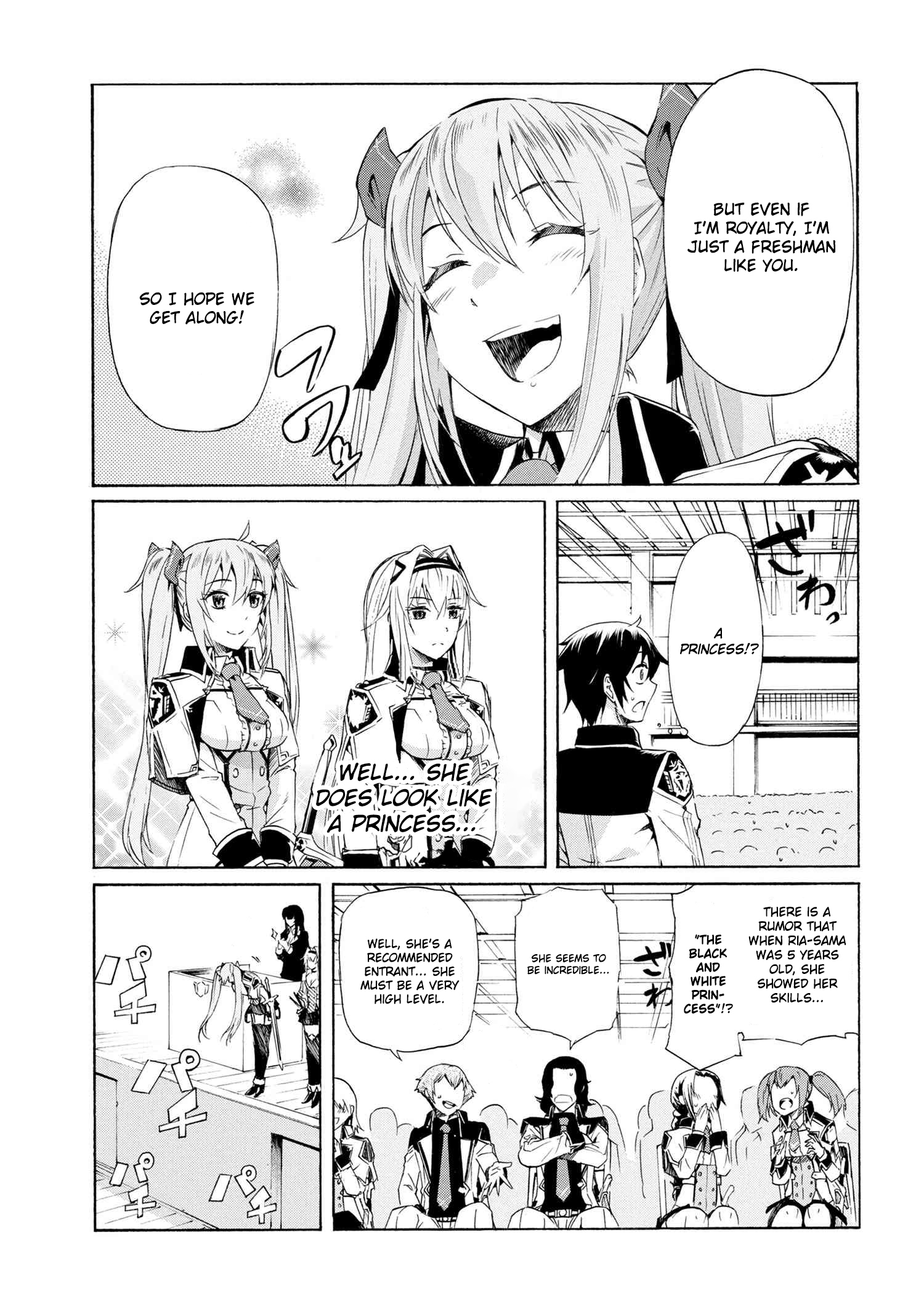I hit the button for a million years and before I knew it, I was the strongest Chapter 4.2 page 9