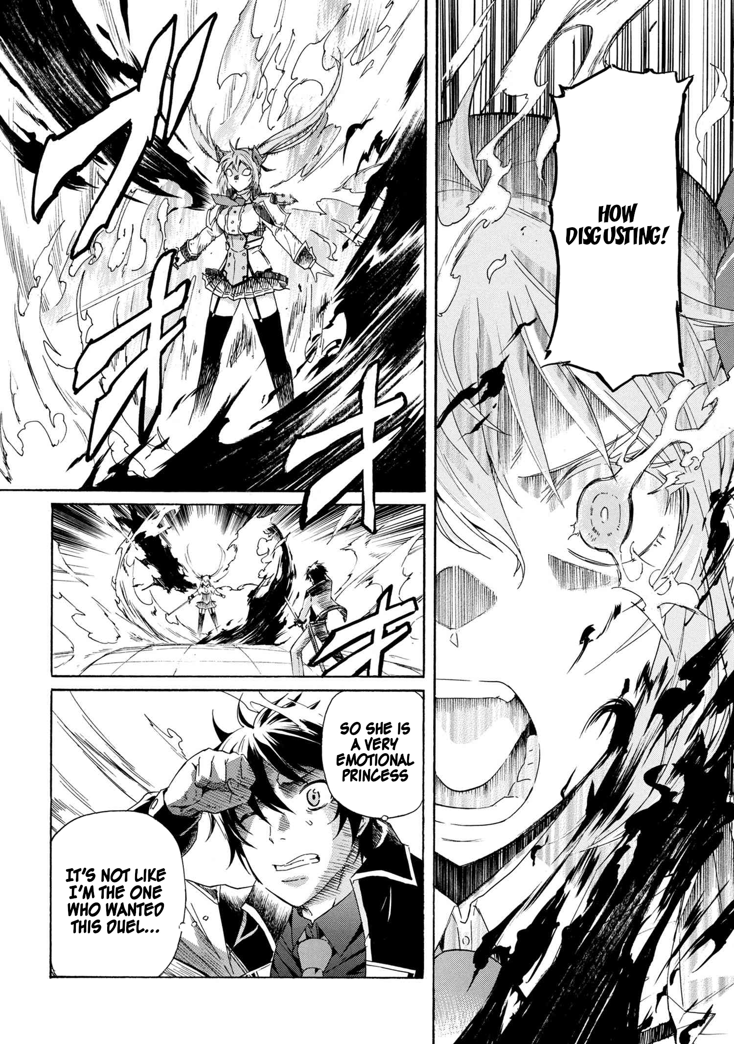 I hit the button for a million years and before I knew it, I was the strongest Chapter 5.1 page 10