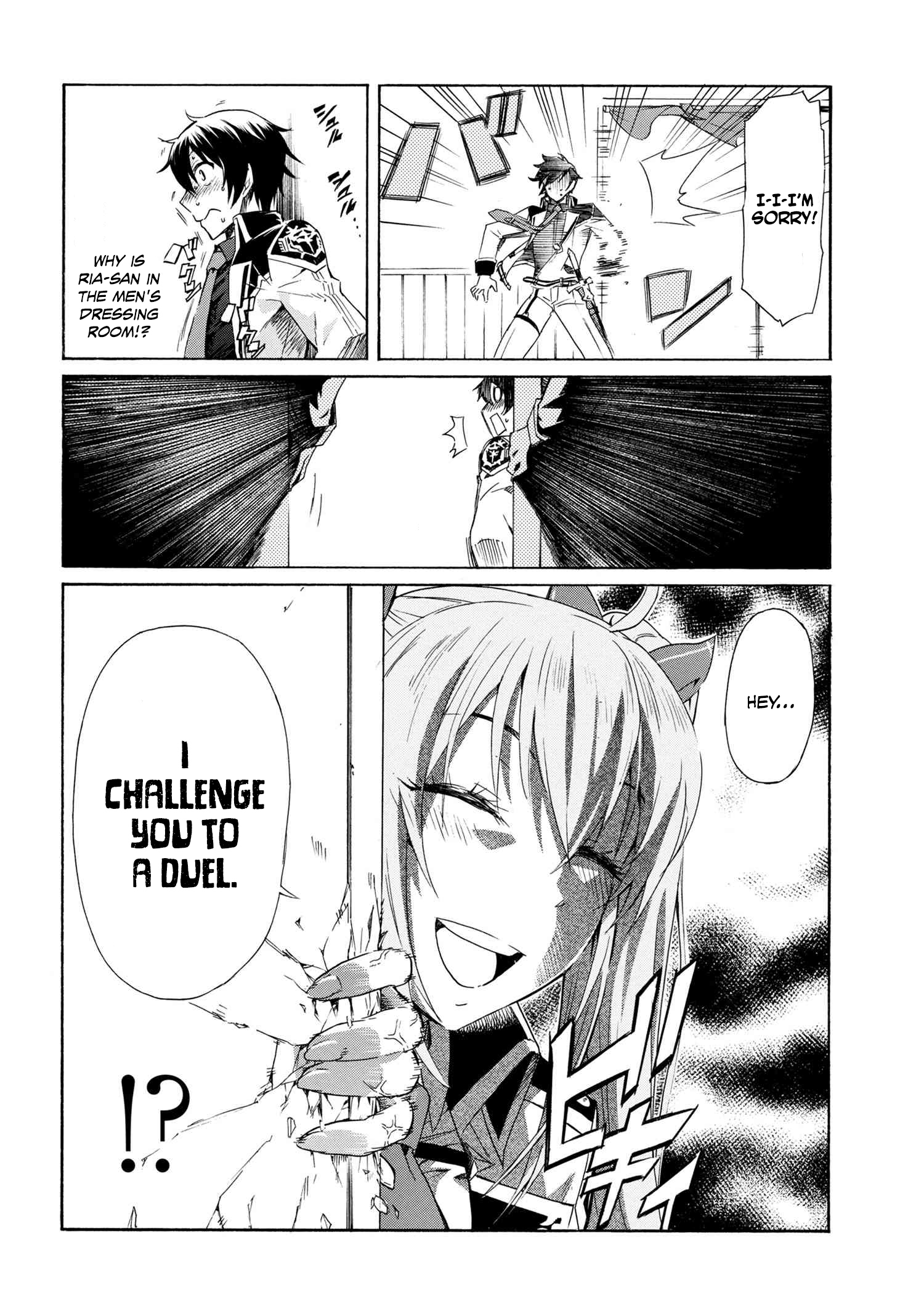 I hit the button for a million years and before I knew it, I was the strongest Chapter 4.2 page 20