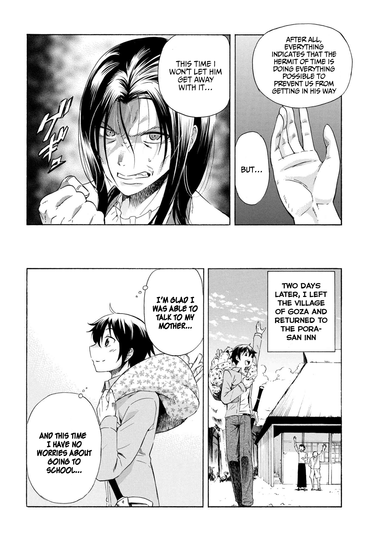 I hit the button for a million years and before I knew it, I was the strongest Chapter 4.1 page 7