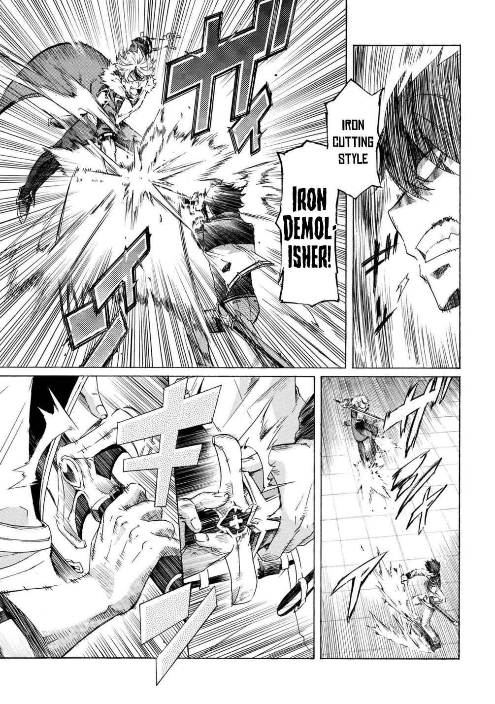 I hit the button for a million years and before I knew it, I was the strongest Chapter 10.2 page 8