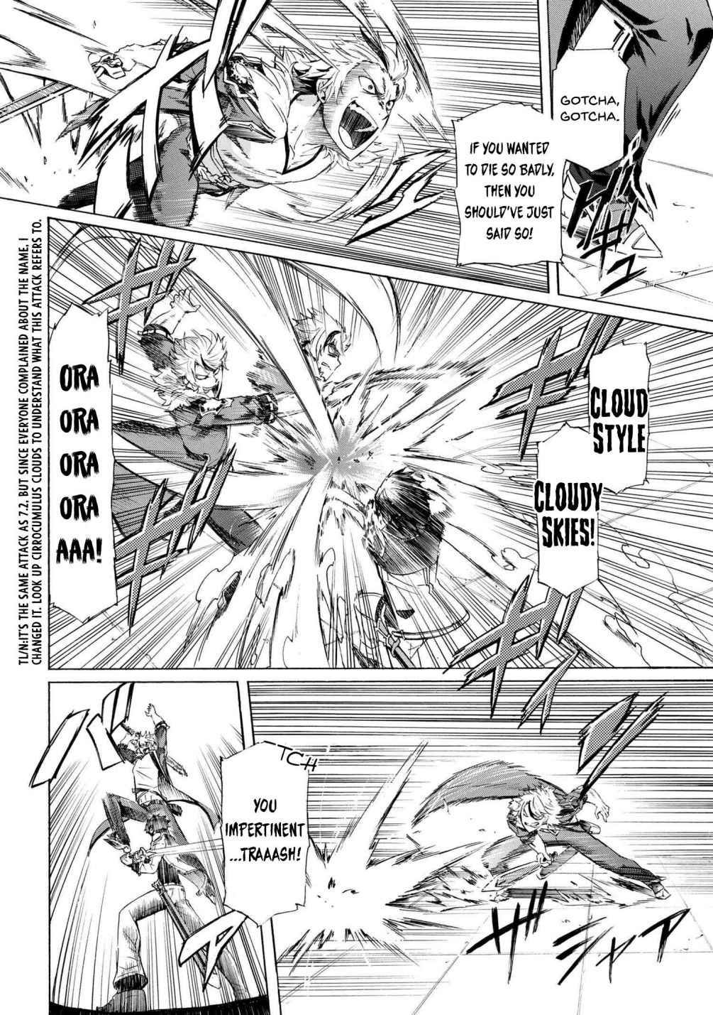 I hit the button for a million years and before I knew it, I was the strongest Chapter 10.2 page 7