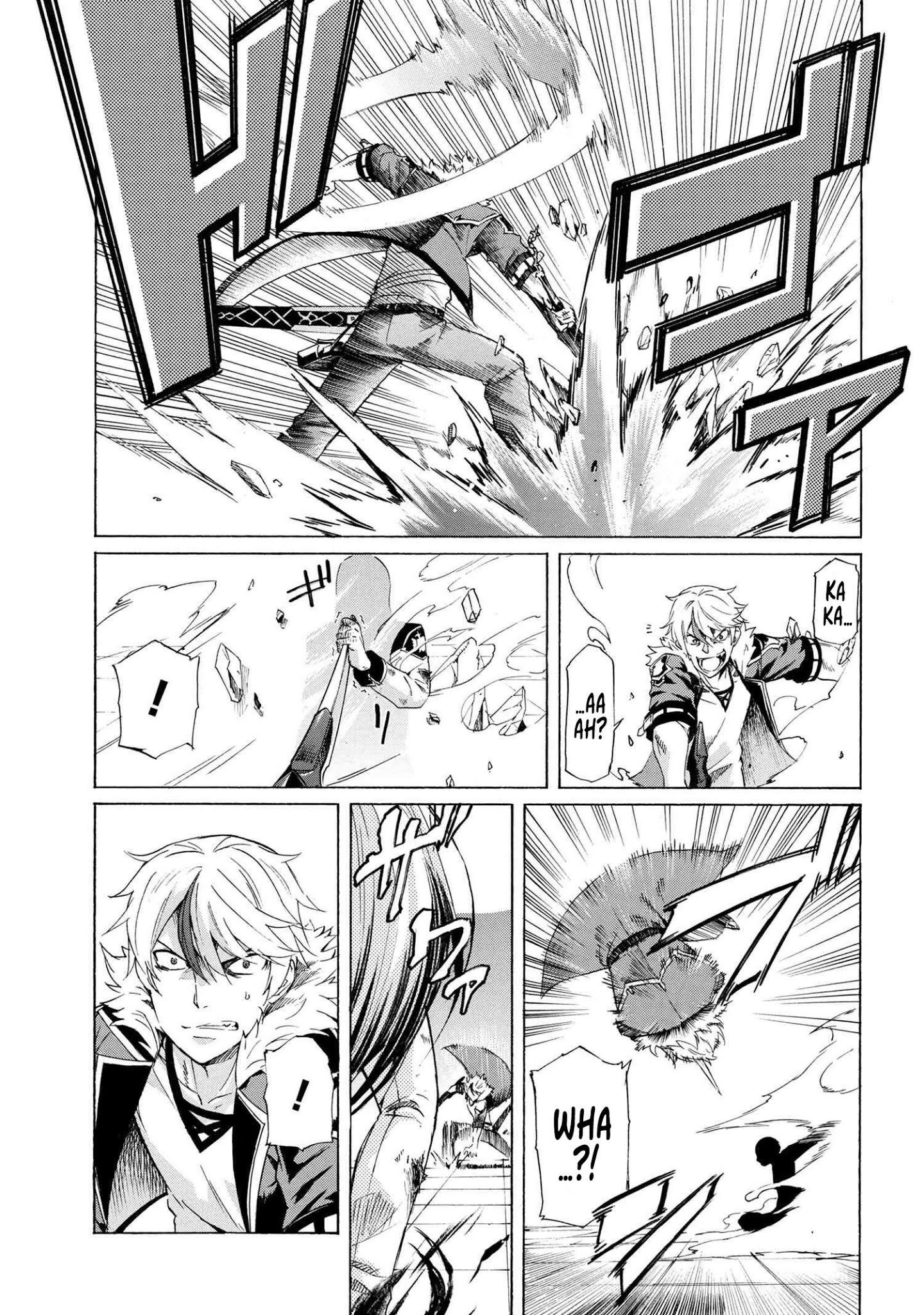 I hit the button for a million years and before I knew it, I was the strongest Chapter 11.1 page 4