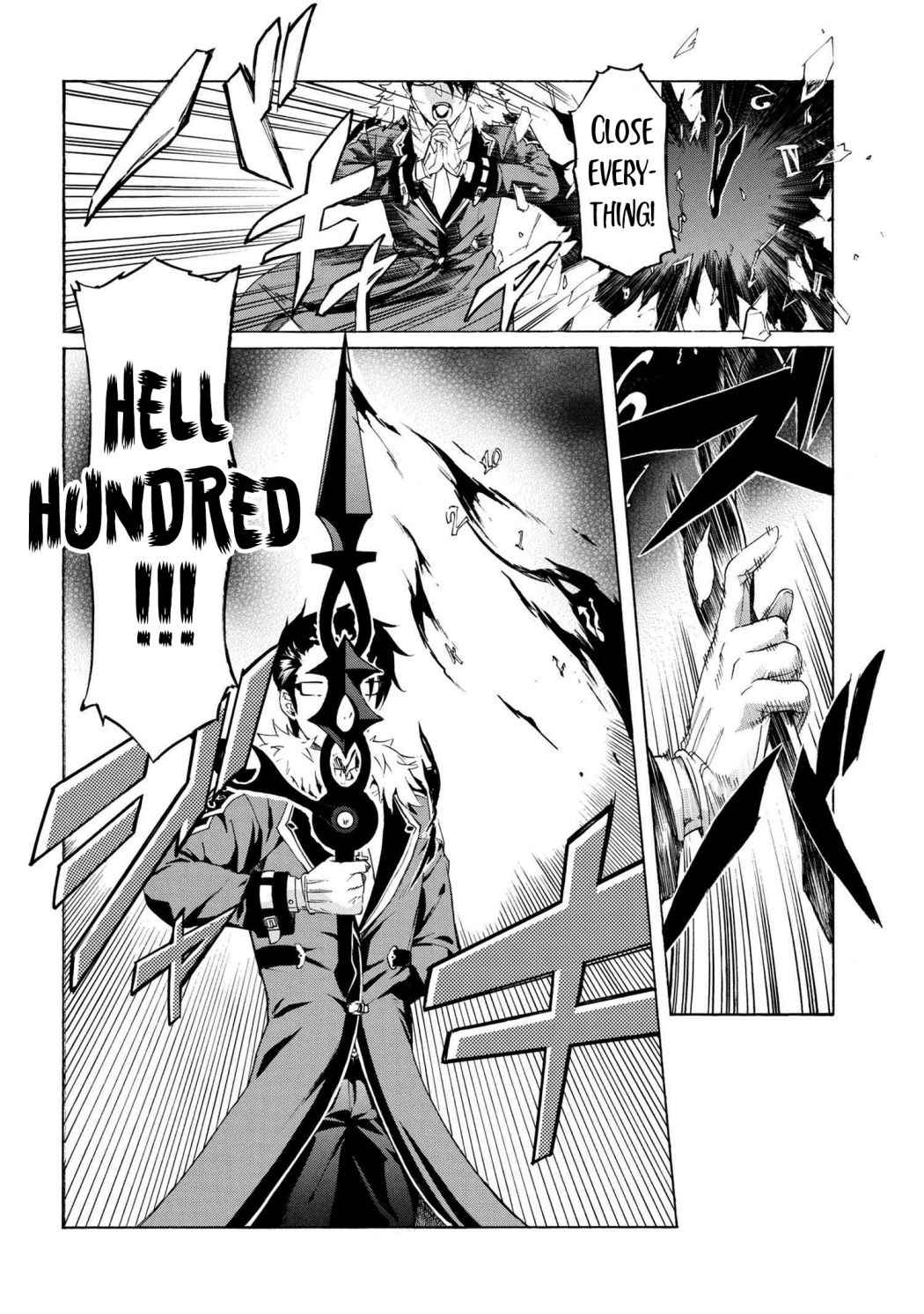 I hit the button for a million years and before I knew it, I was the strongest Chapter 10.1 page 7
