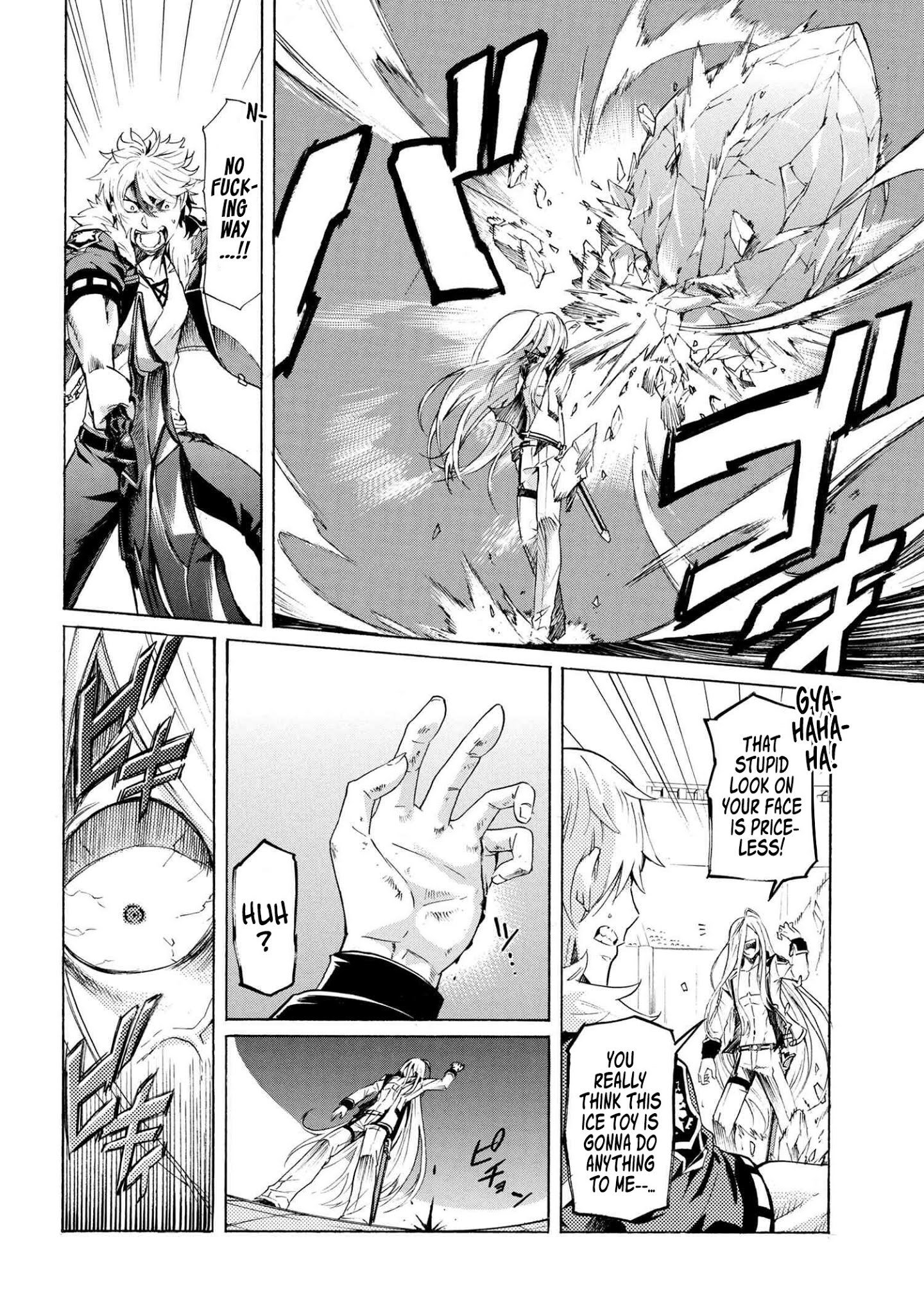 I hit the button for a million years and before I knew it, I was the strongest Chapter 11.1 page 9