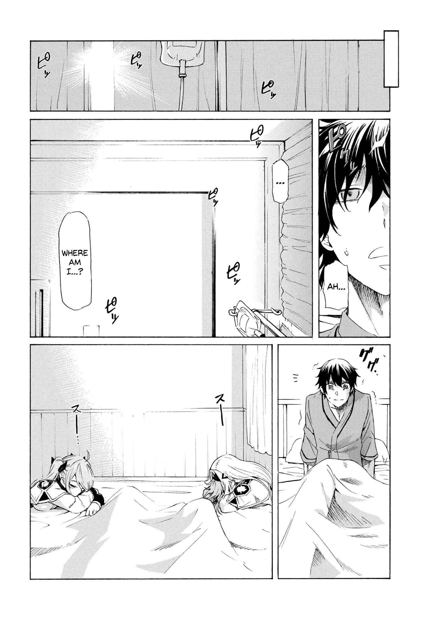 I hit the button for a million years and before I knew it, I was the strongest Chapter 11.2 page 12