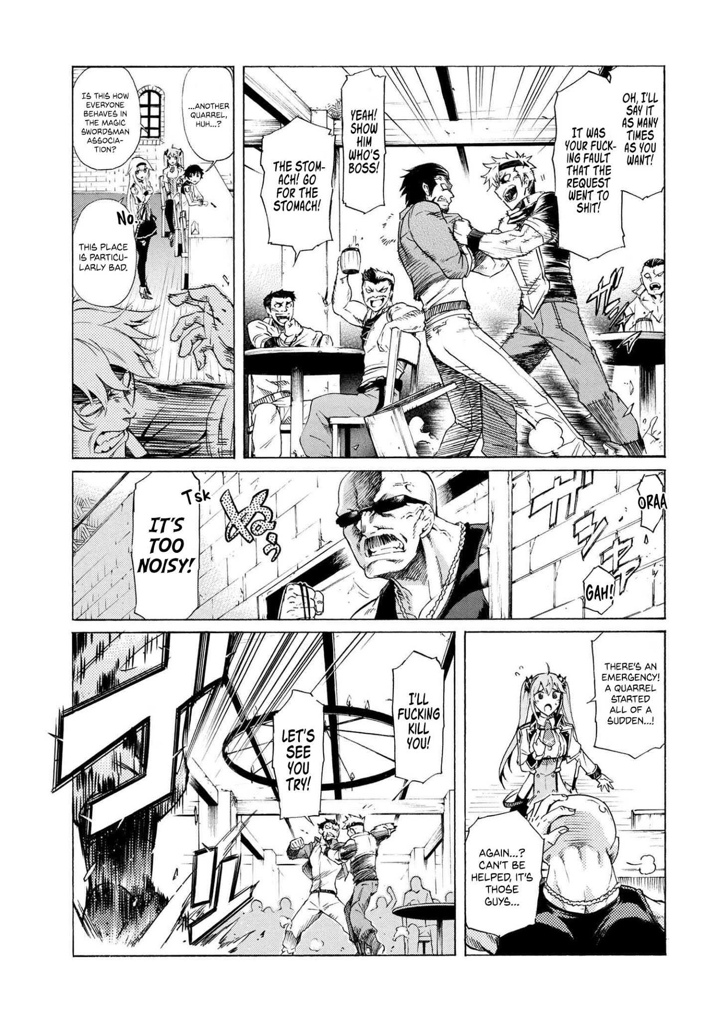 I hit the button for a million years and before I knew it, I was the strongest Chapter 12.2 page 6