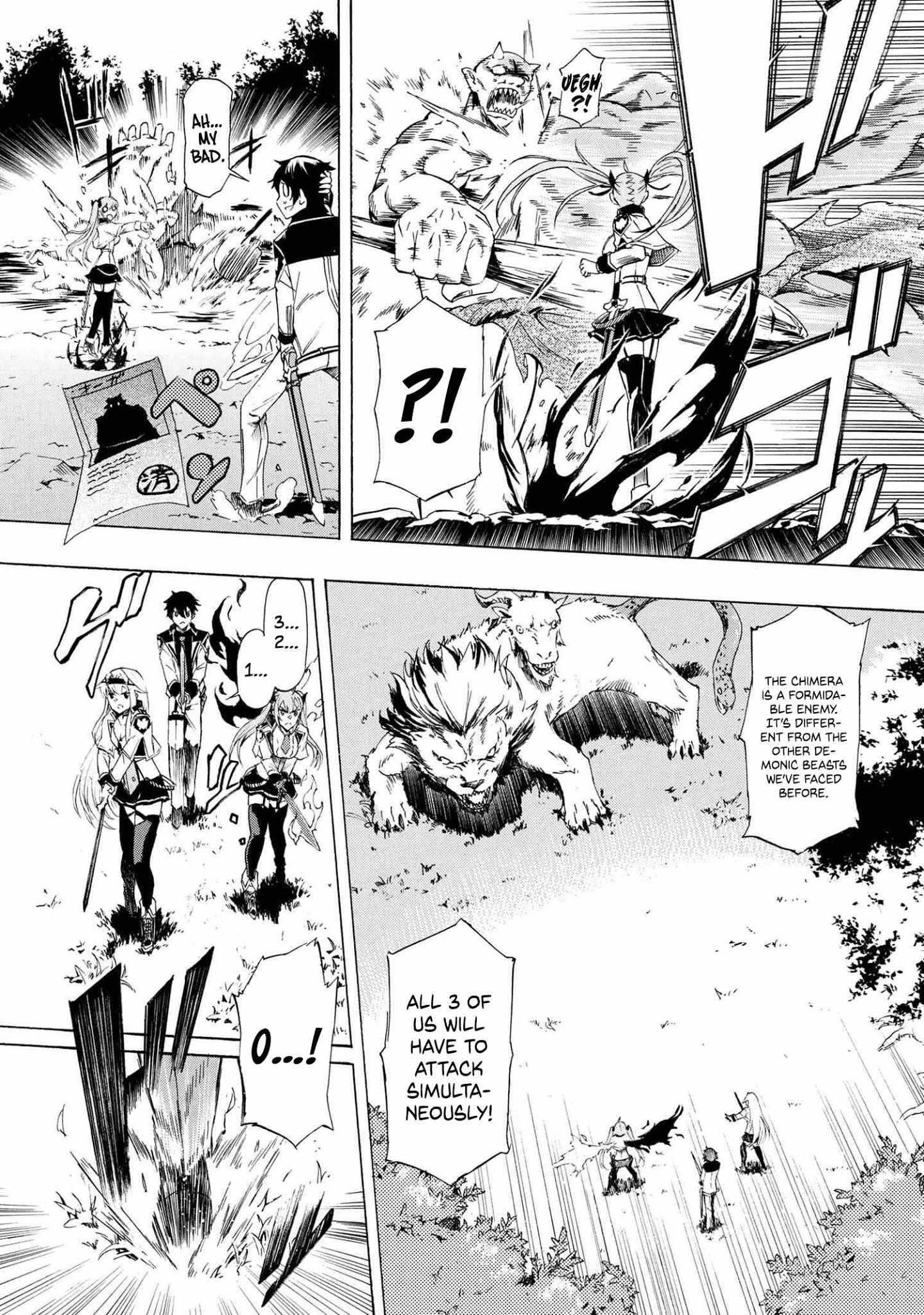 I hit the button for a million years and before I knew it, I was the strongest Chapter 13.1 page 7