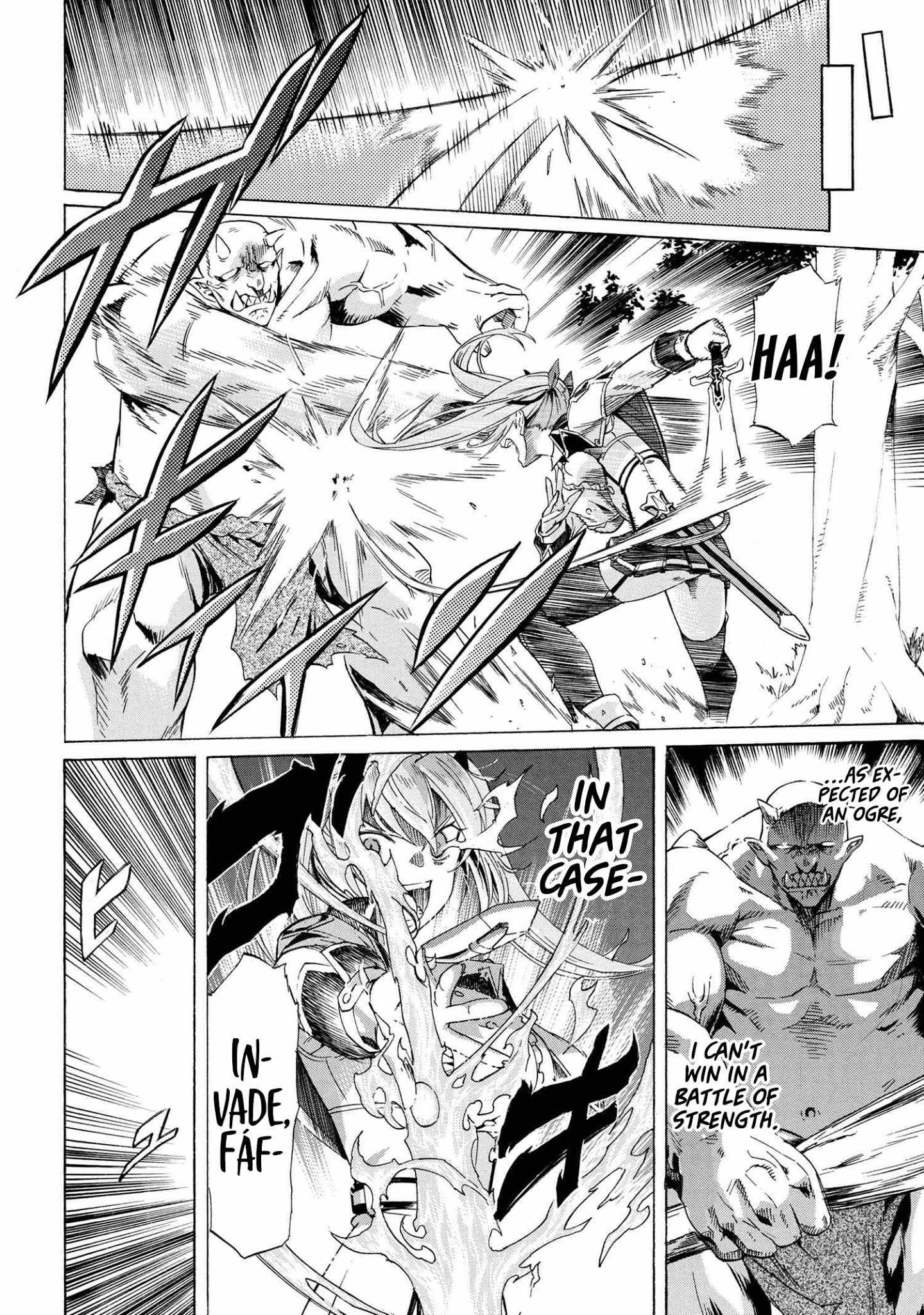 I hit the button for a million years and before I knew it, I was the strongest Chapter 13.1 page 6