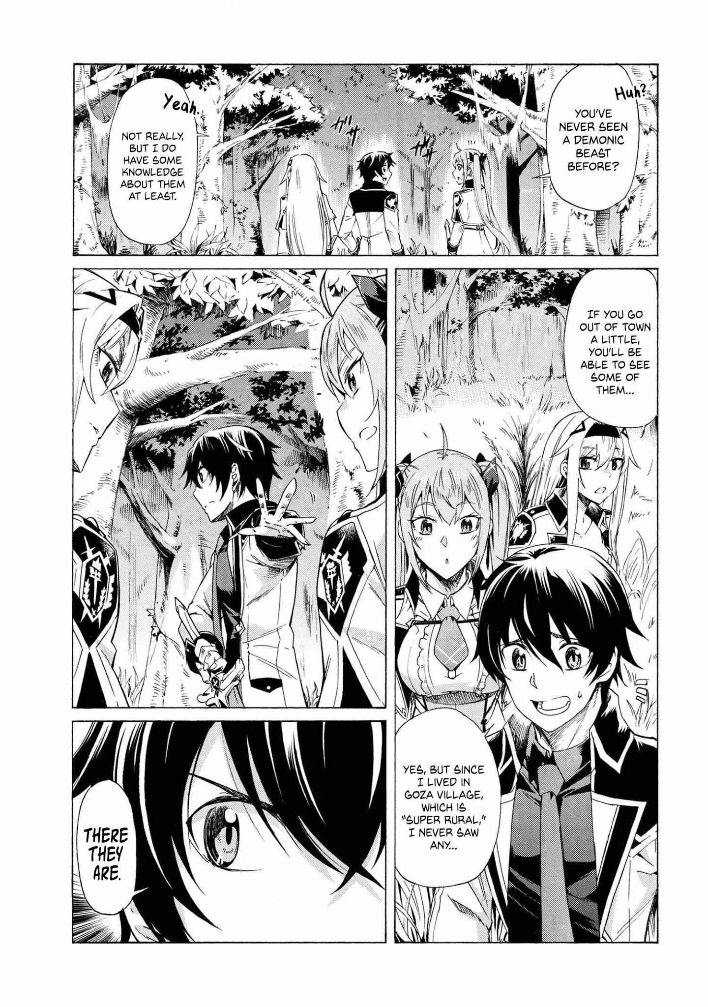 I hit the button for a million years and before I knew it, I was the strongest Chapter 13.1 page 2