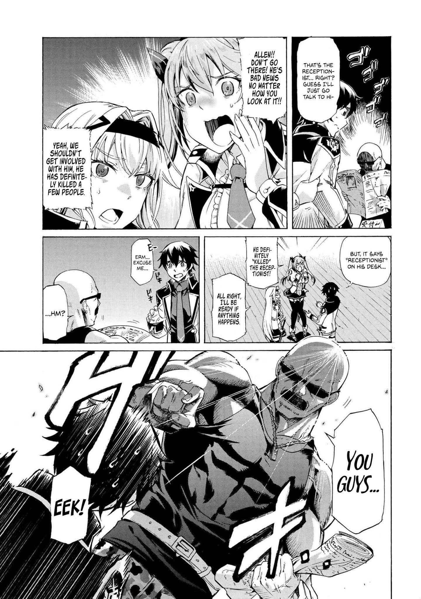 I hit the button for a million years and before I knew it, I was the strongest Chapter 12.2 page 2
