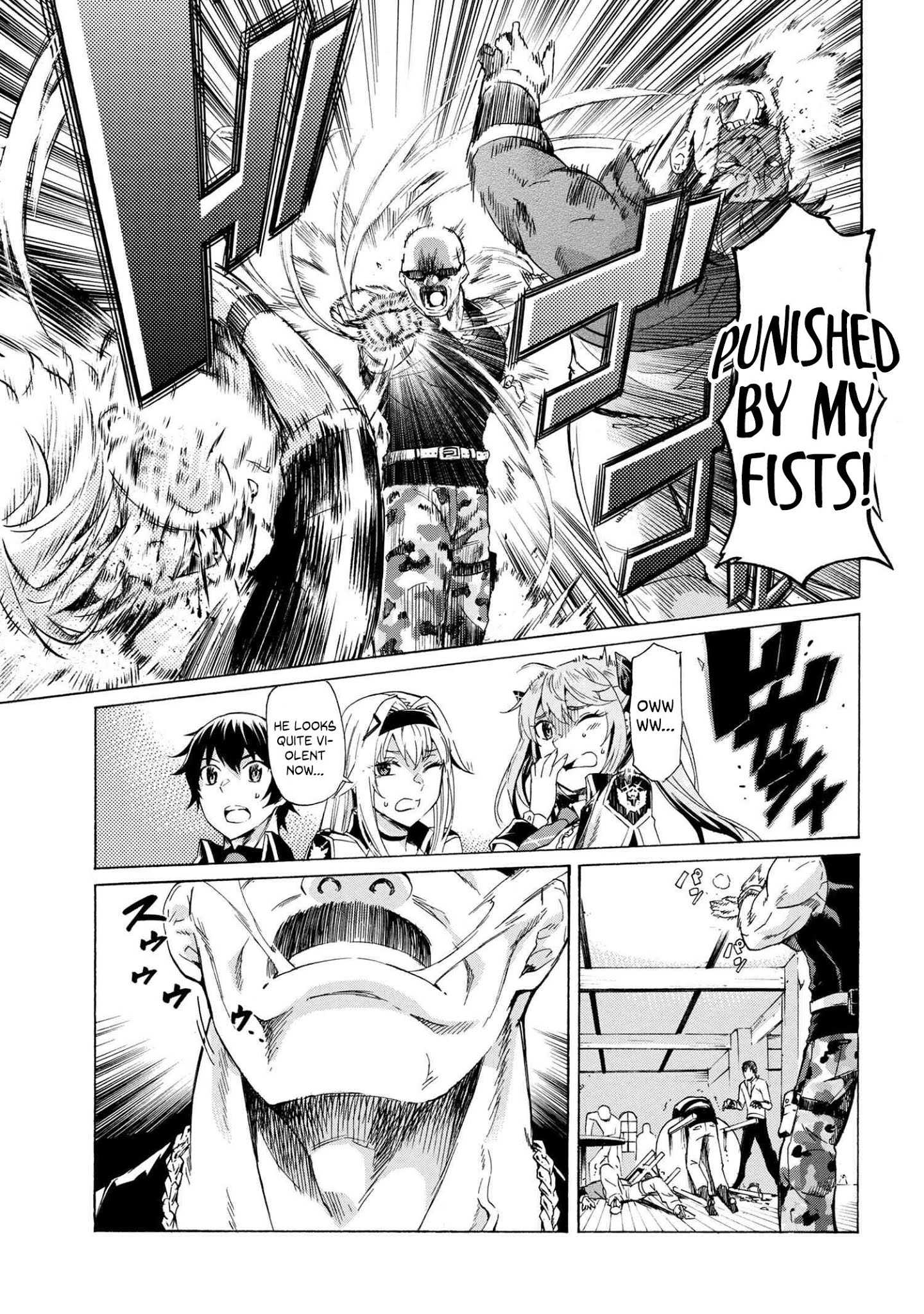I hit the button for a million years and before I knew it, I was the strongest Chapter 12.2 page 8