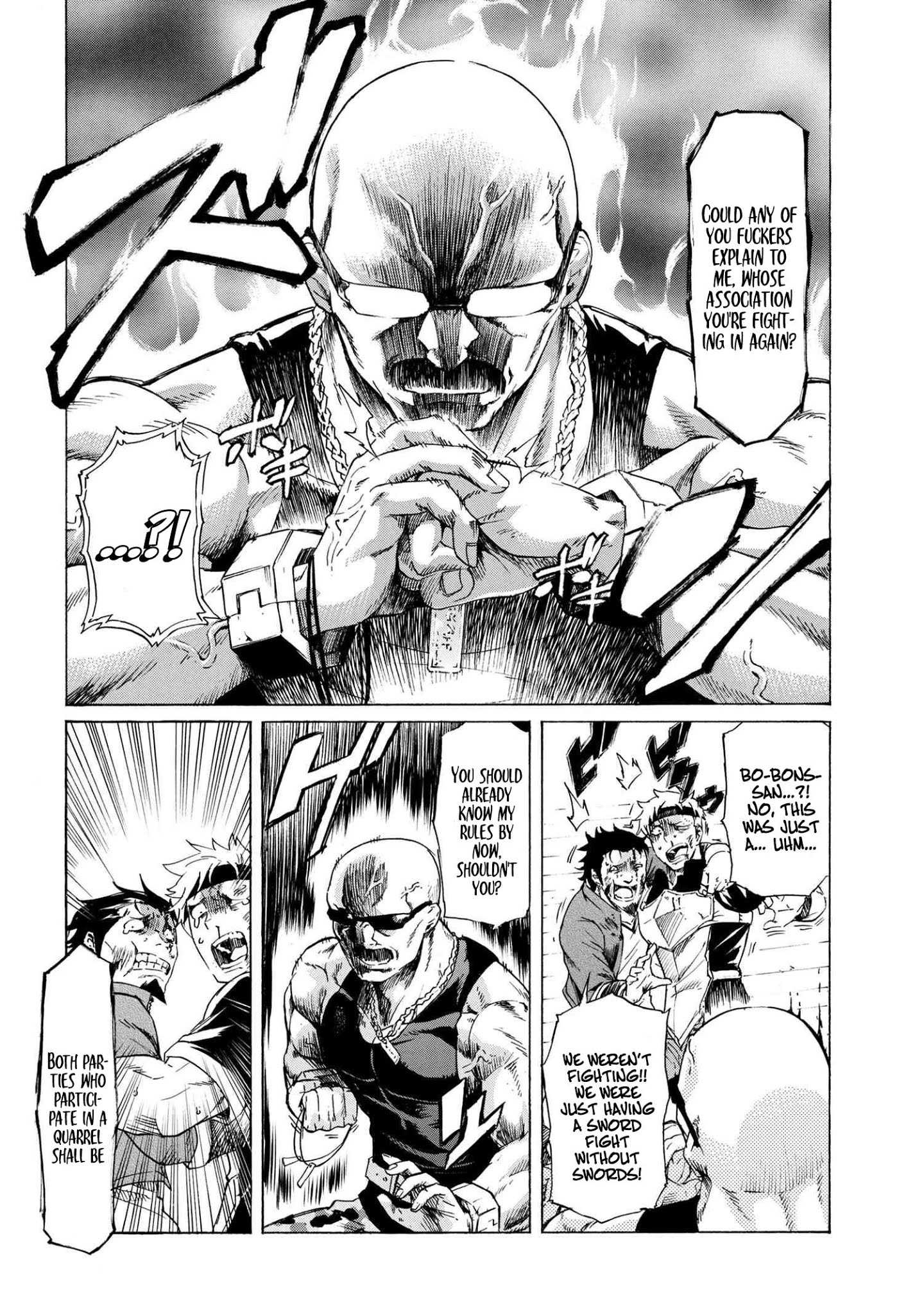 I hit the button for a million years and before I knew it, I was the strongest Chapter 12.2 page 7