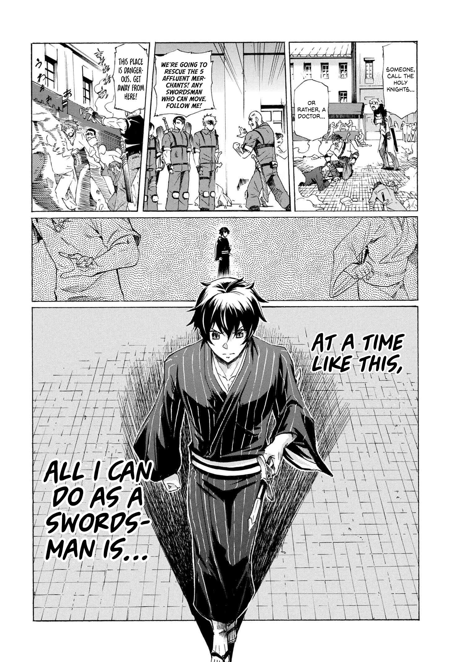 I hit the button for a million years and before I knew it, I was the strongest Chapter 14.1 page 11
