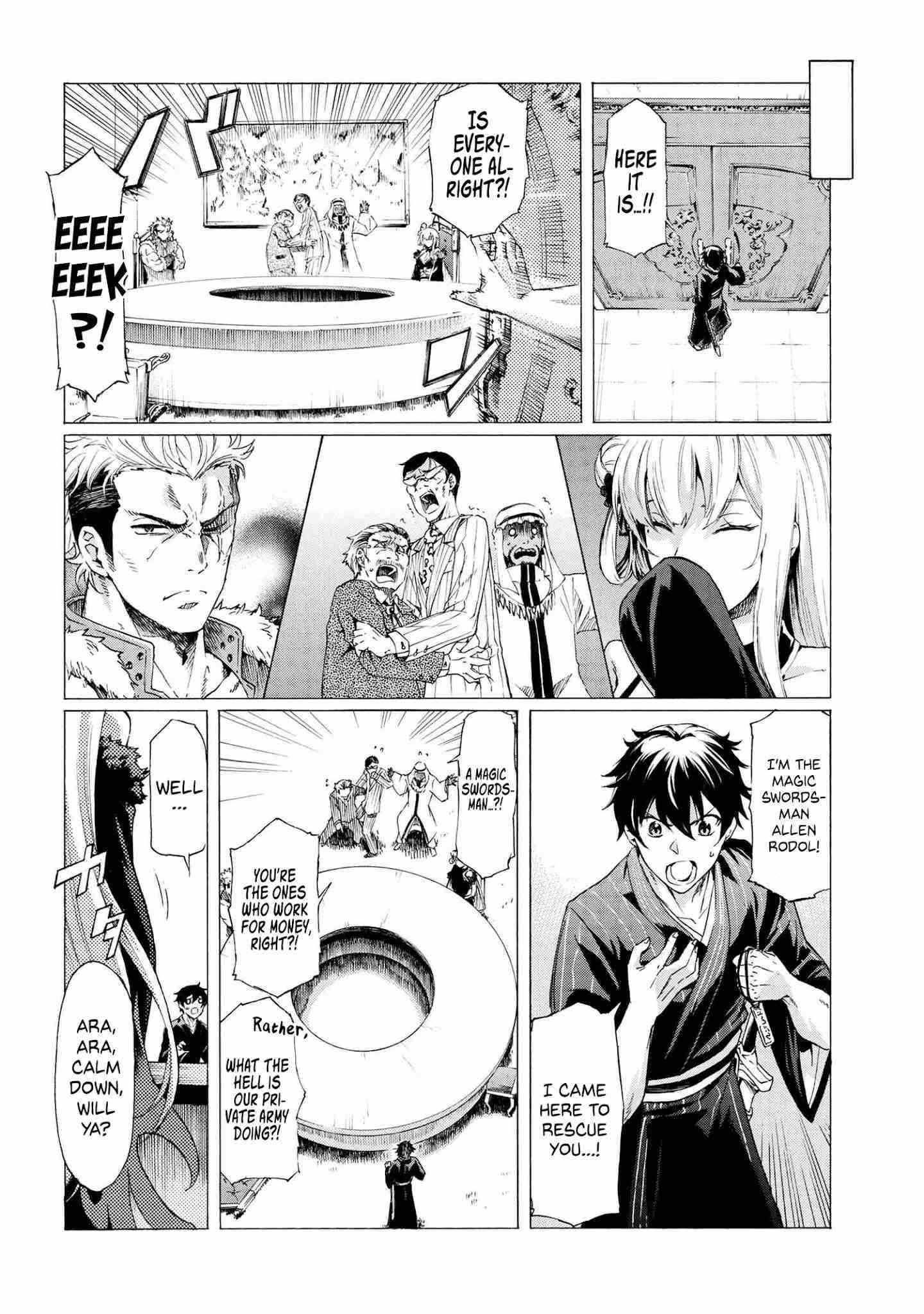 I hit the button for a million years and before I knew it, I was the strongest Chapter 14.2 page 2