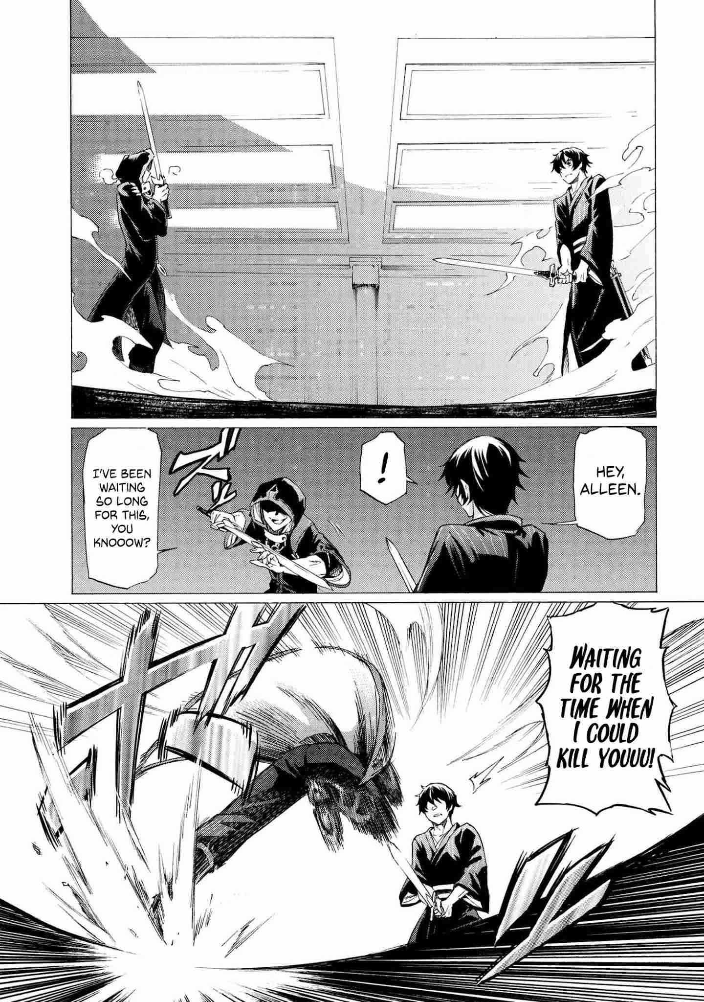I hit the button for a million years and before I knew it, I was the strongest Chapter 14.2 page 9