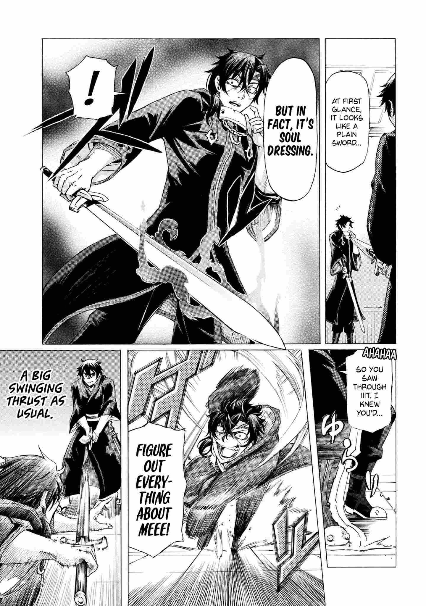 I hit the button for a million years and before I knew it, I was the strongest Chapter 14.2 page 15