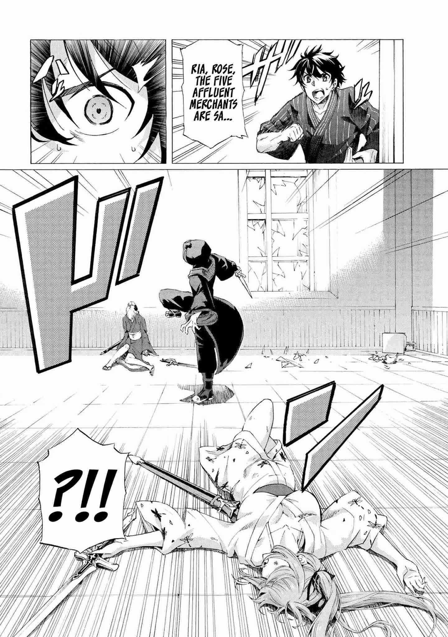 I hit the button for a million years and before I knew it, I was the strongest Chapter 14.2 page 6