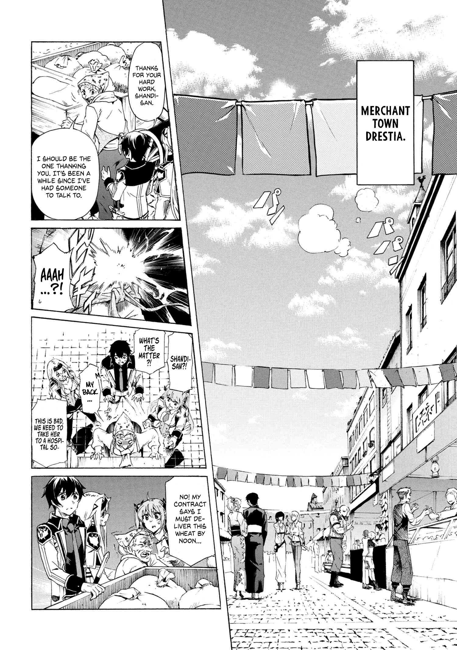 I hit the button for a million years and before I knew it, I was the strongest Chapter 13.2 page 2