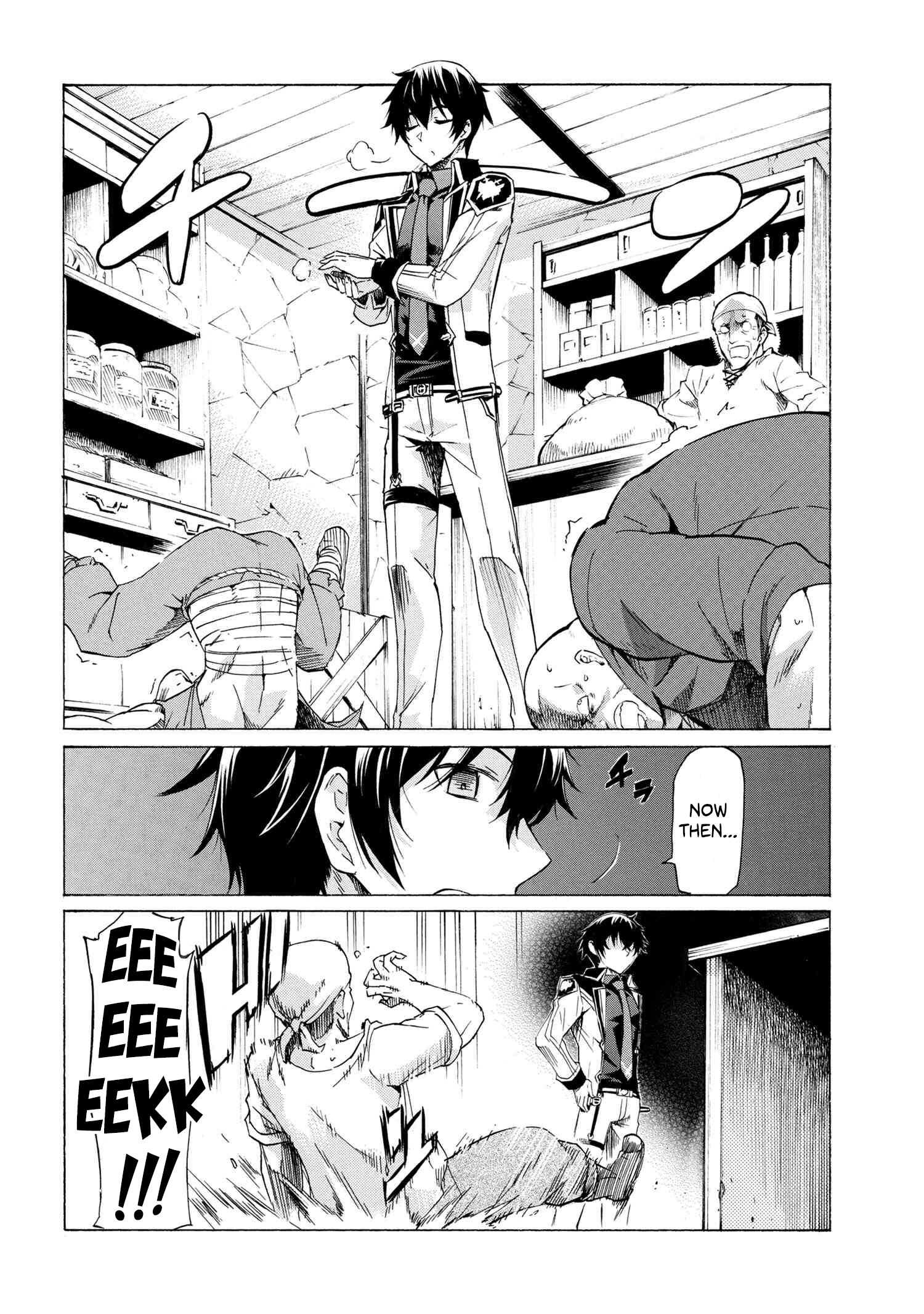 I hit the button for a million years and before I knew it, I was the strongest Chapter 13.2 page 8
