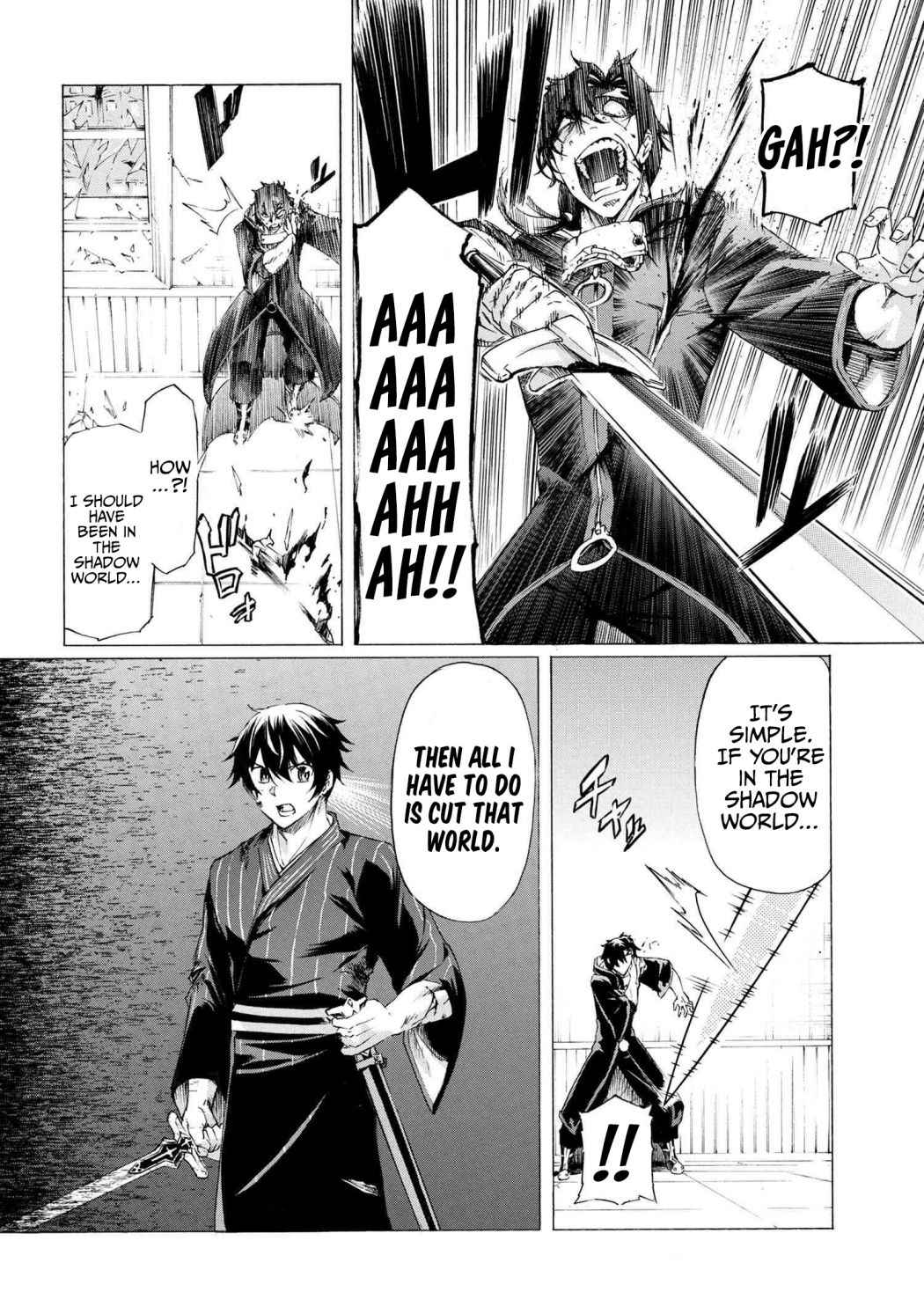 I hit the button for a million years and before I knew it, I was the strongest Chapter 15.1 page 9