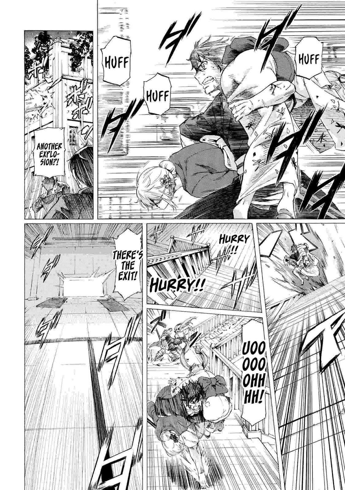 I hit the button for a million years and before I knew it, I was the strongest Chapter 15.2 page 4