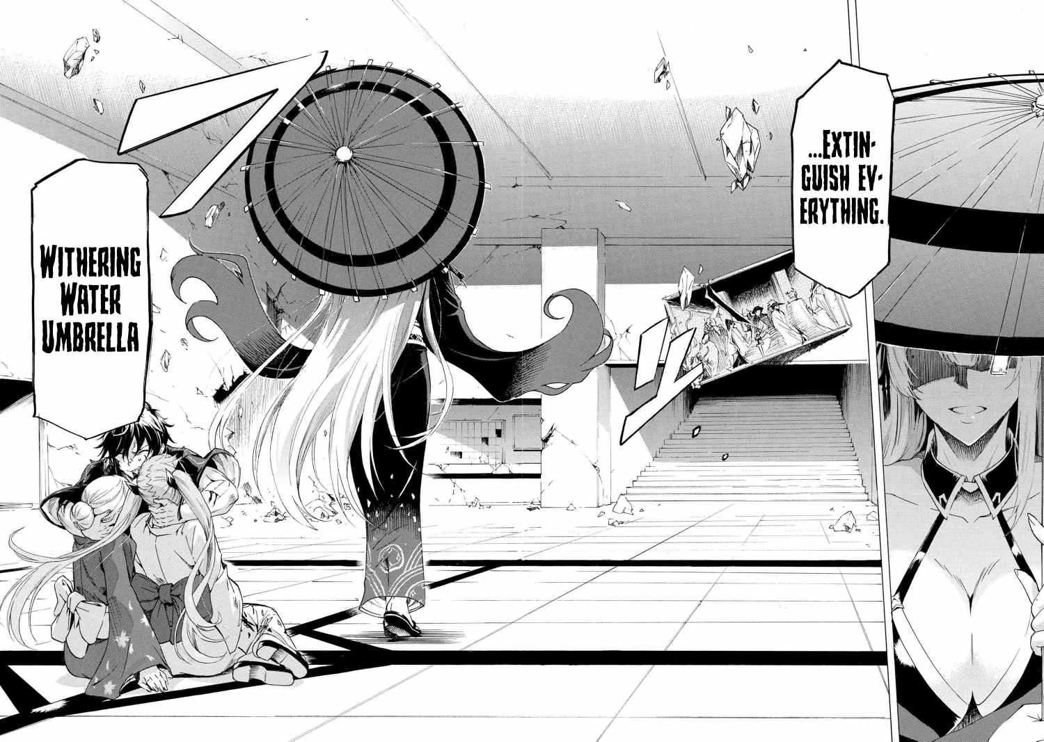 I hit the button for a million years and before I knew it, I was the strongest Chapter 15.2 page 6
