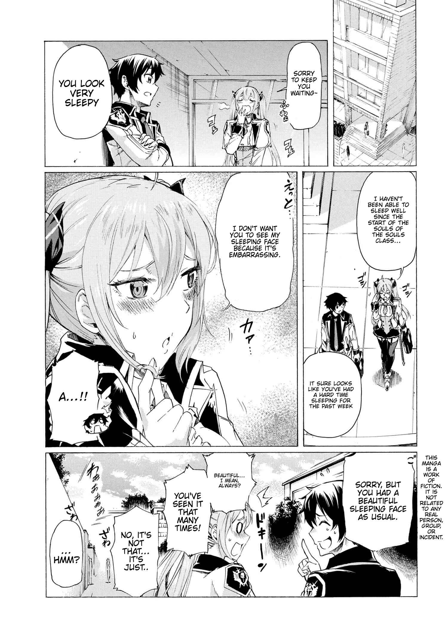 I hit the button for a million years and before I knew it, I was the strongest Chapter 17.1 page 2
