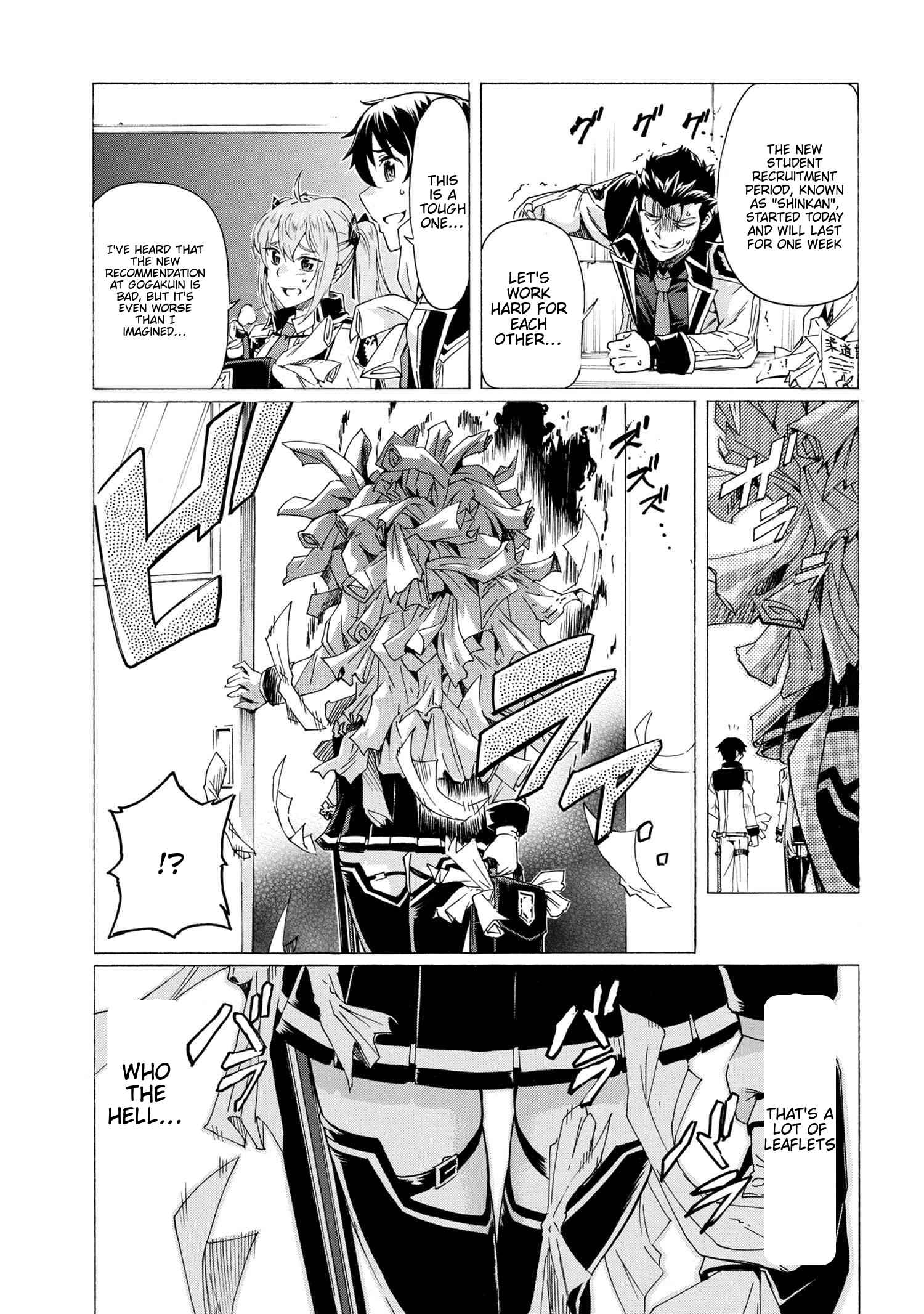 I hit the button for a million years and before I knew it, I was the strongest Chapter 17.1 page 6