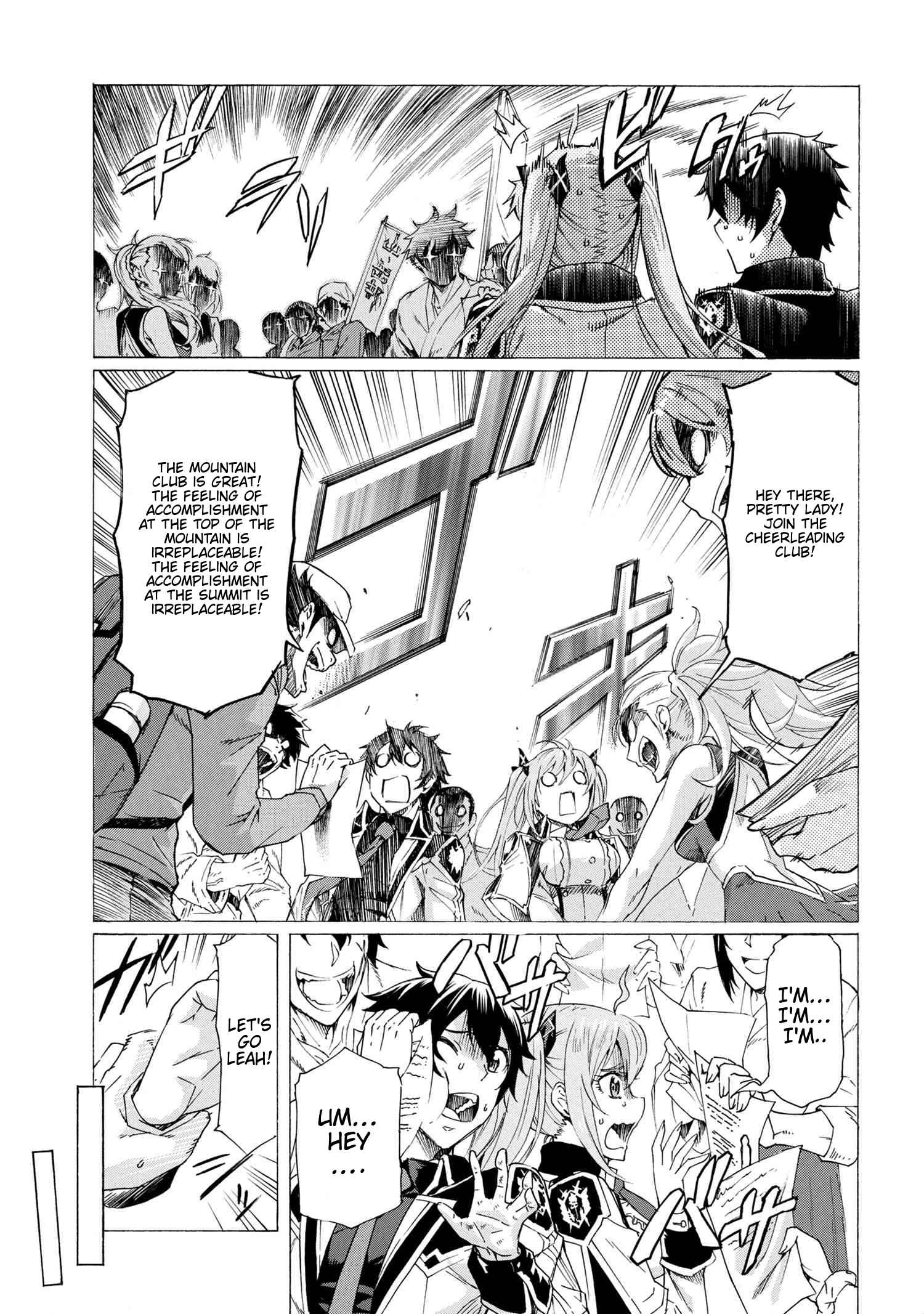 I hit the button for a million years and before I knew it, I was the strongest Chapter 17.1 page 4