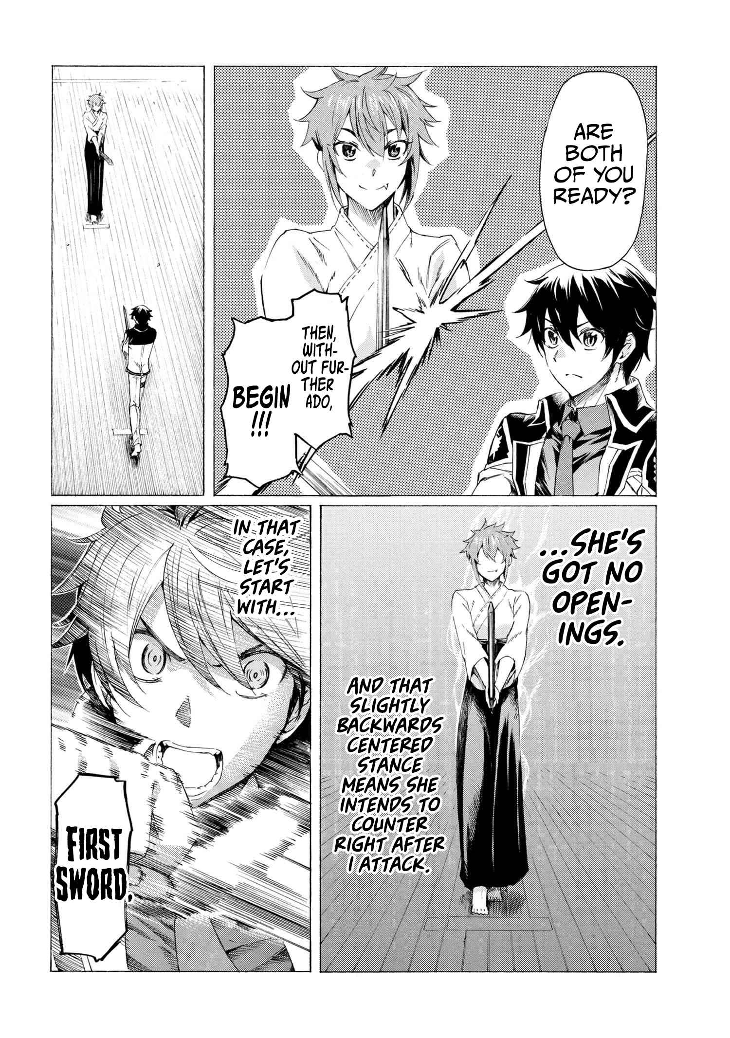 I hit the button for a million years and before I knew it, I was the strongest Chapter 17.2 page 3
