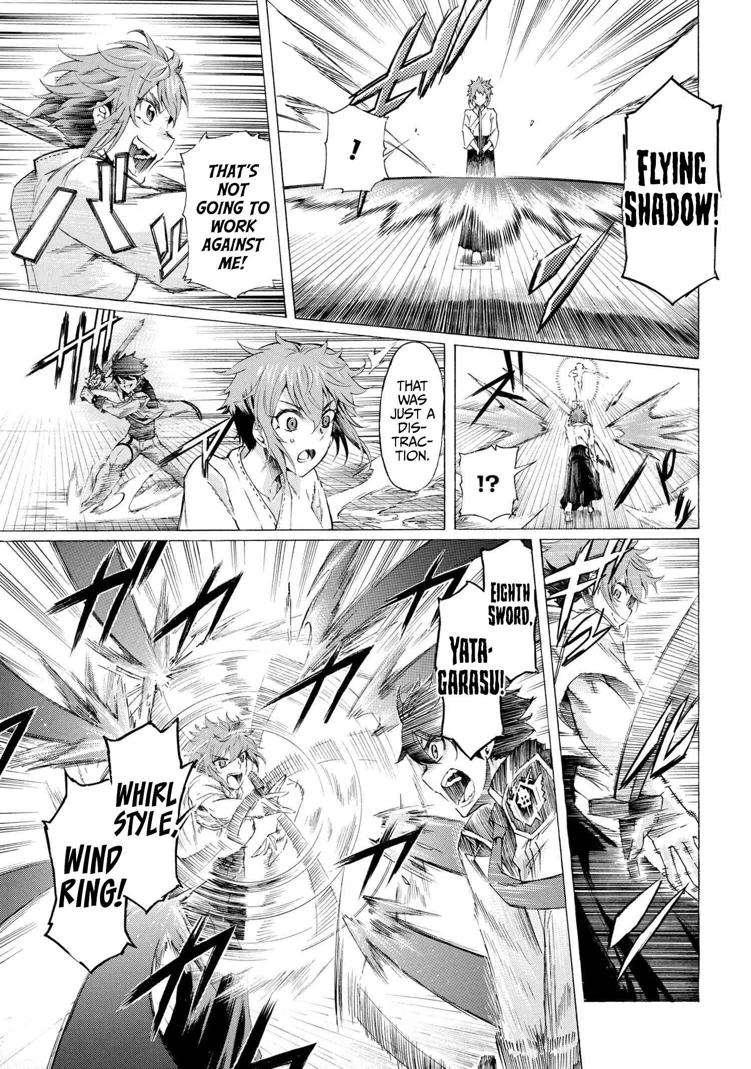 I hit the button for a million years and before I knew it, I was the strongest Chapter 17.2 page 4