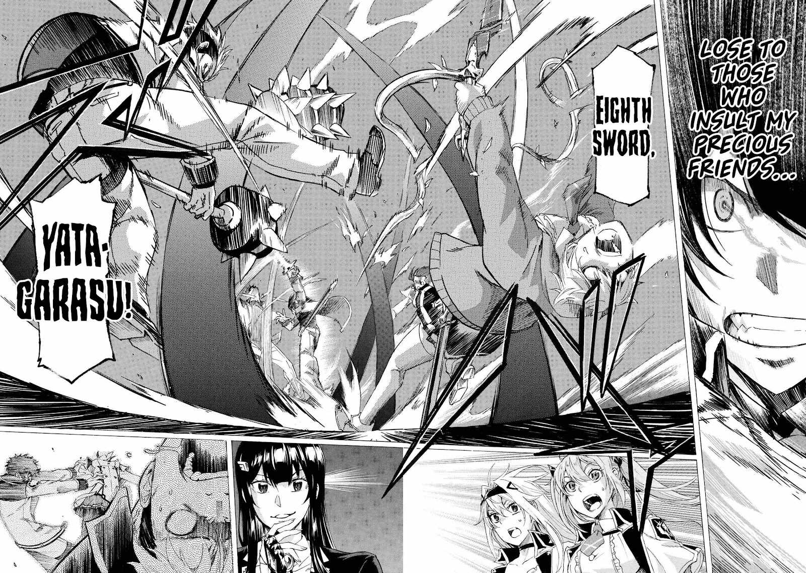 I hit the button for a million years and before I knew it, I was the strongest Chapter 16.2 page 18