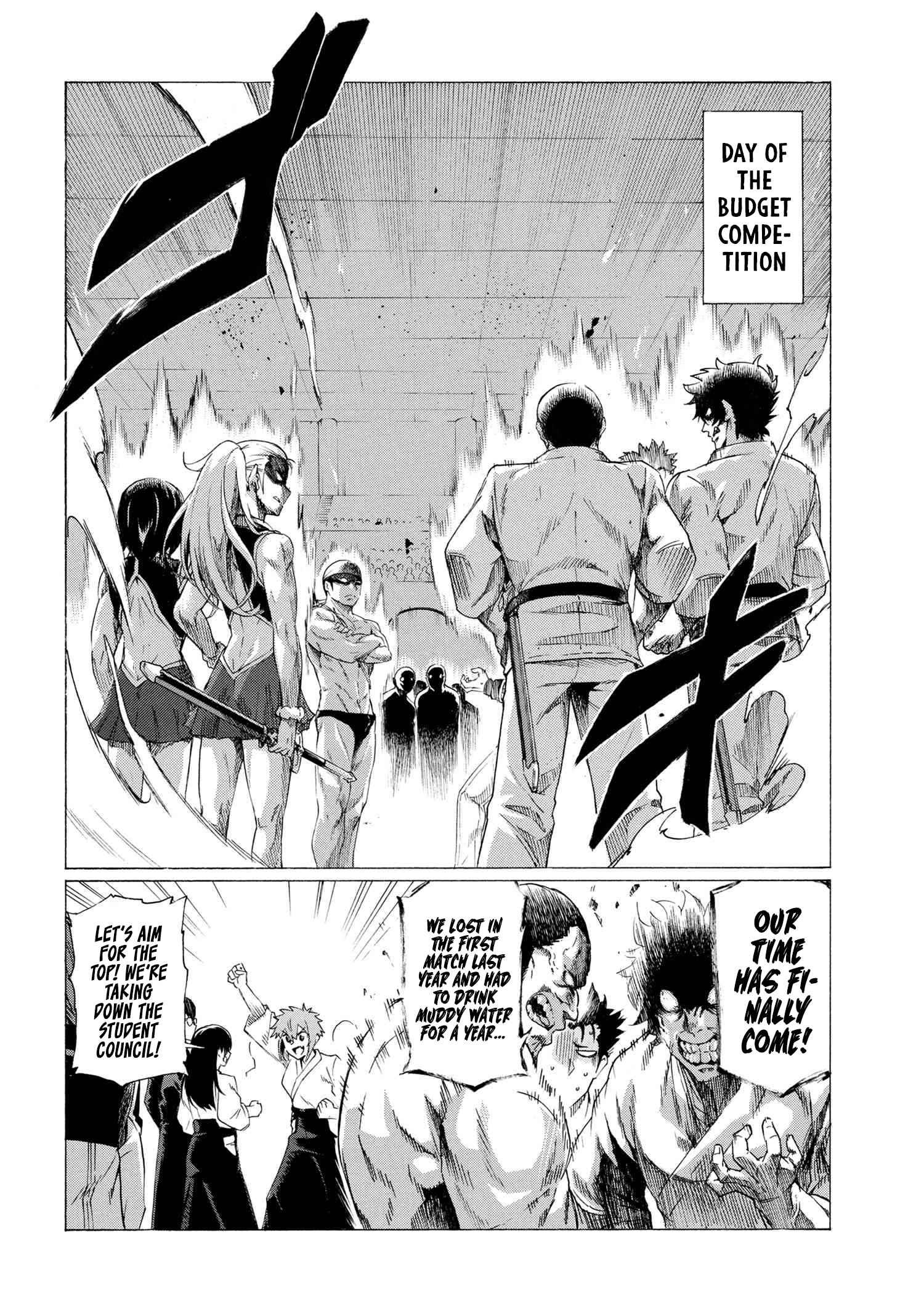I hit the button for a million years and before I knew it, I was the strongest Chapter 18 page 5