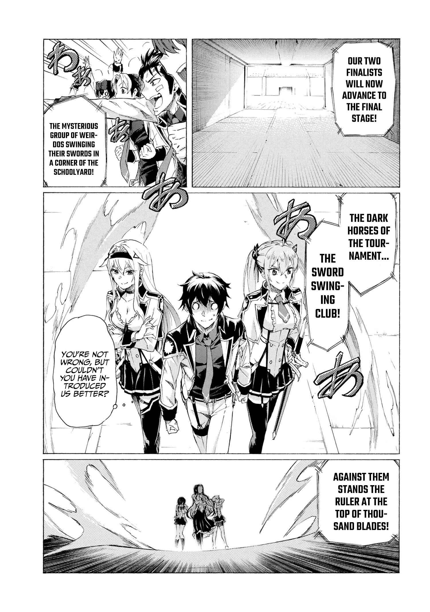 I hit the button for a million years and before I knew it, I was the strongest Chapter 18 page 10