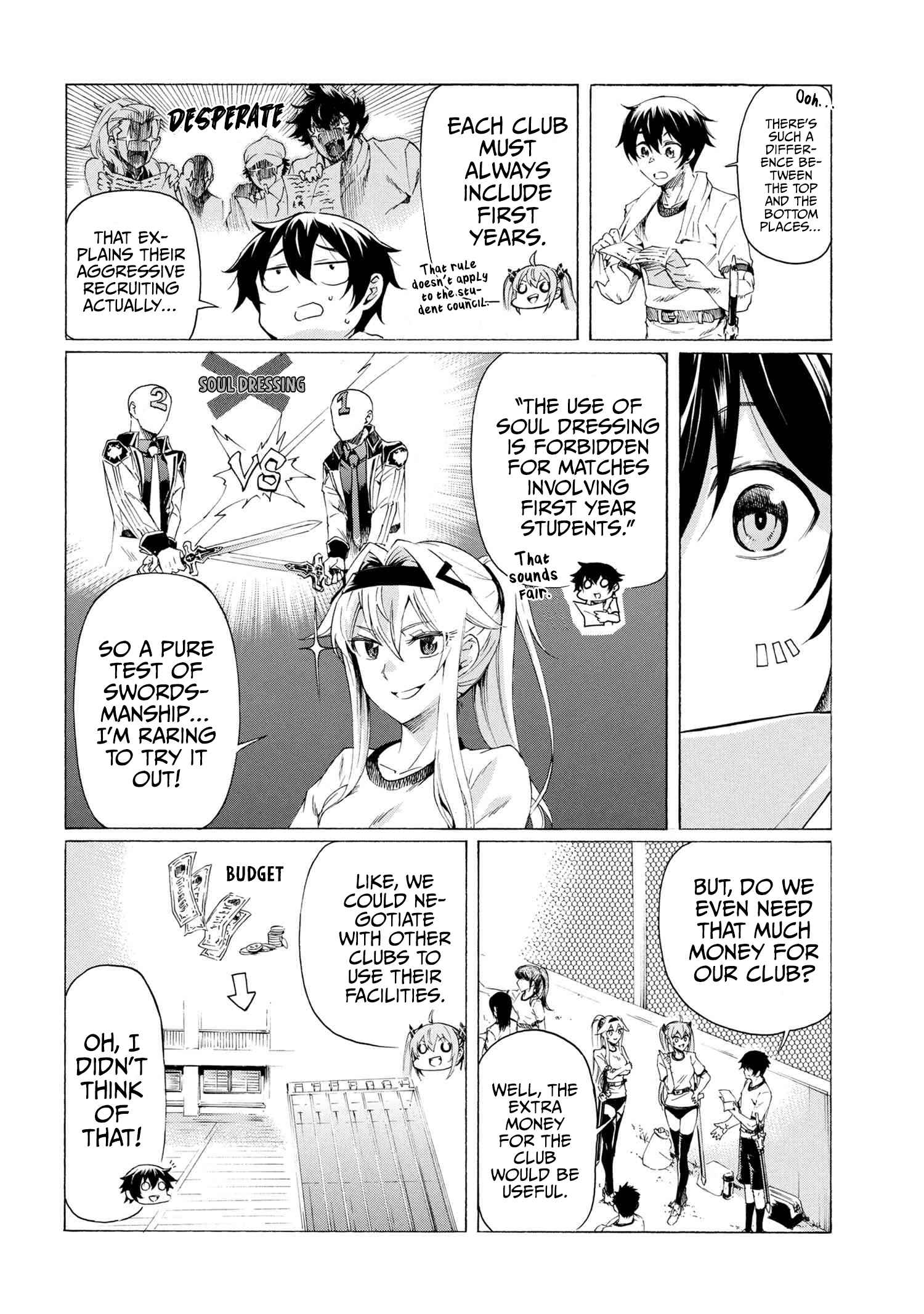 I hit the button for a million years and before I knew it, I was the strongest Chapter 18 page 3