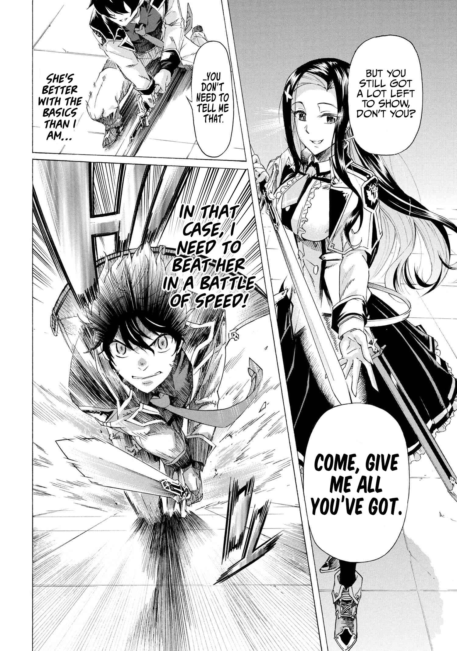 I hit the button for a million years and before I knew it, I was the strongest Chapter 18 page 20