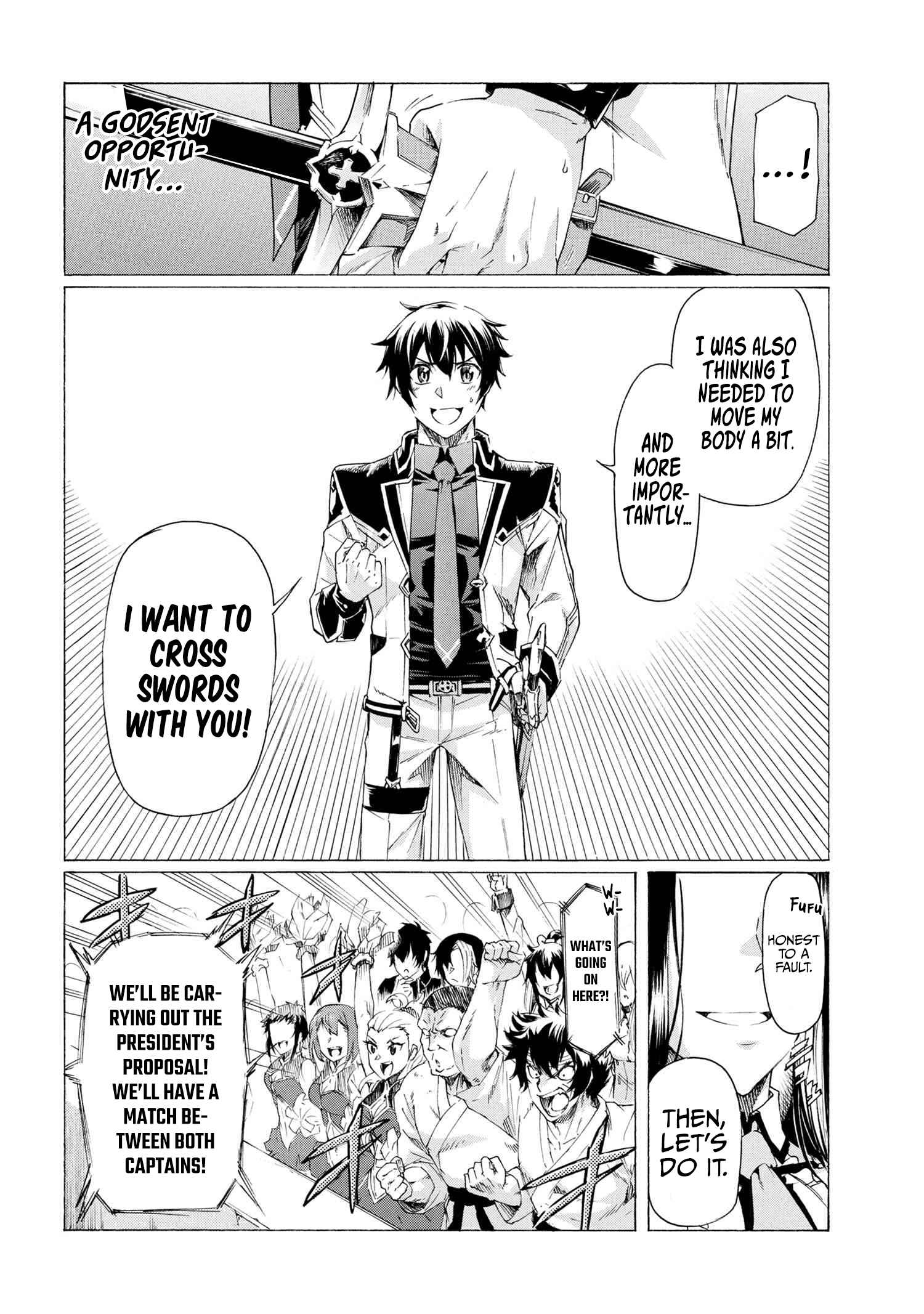 I hit the button for a million years and before I knew it, I was the strongest Chapter 18 page 15