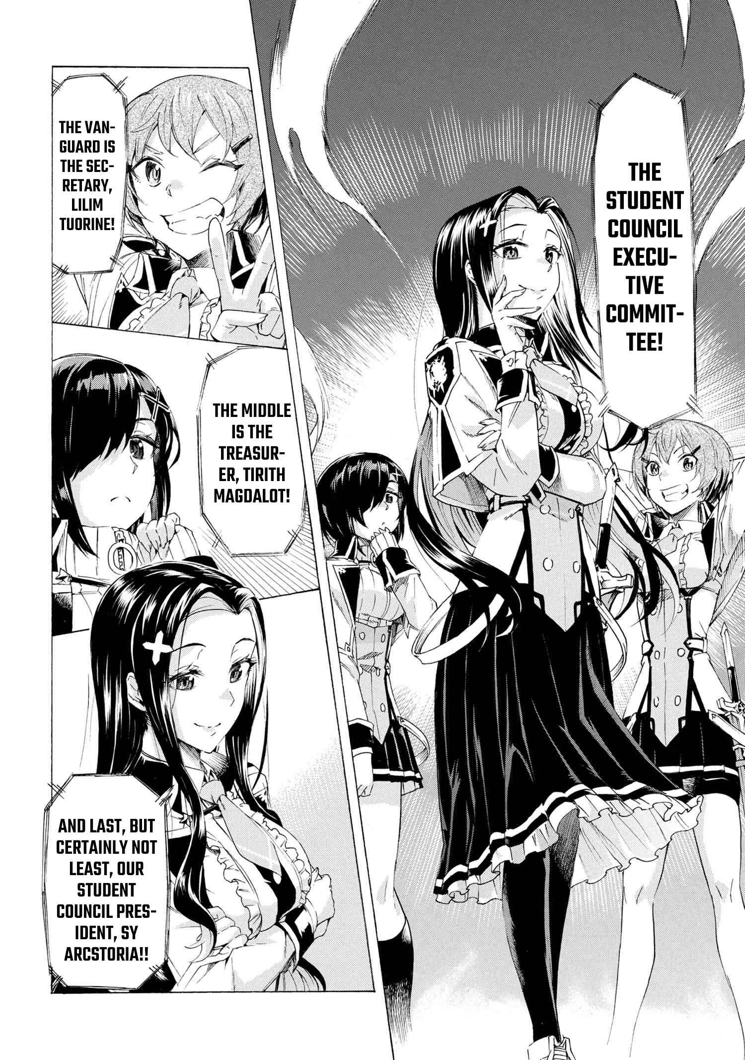 I hit the button for a million years and before I knew it, I was the strongest Chapter 18 page 11