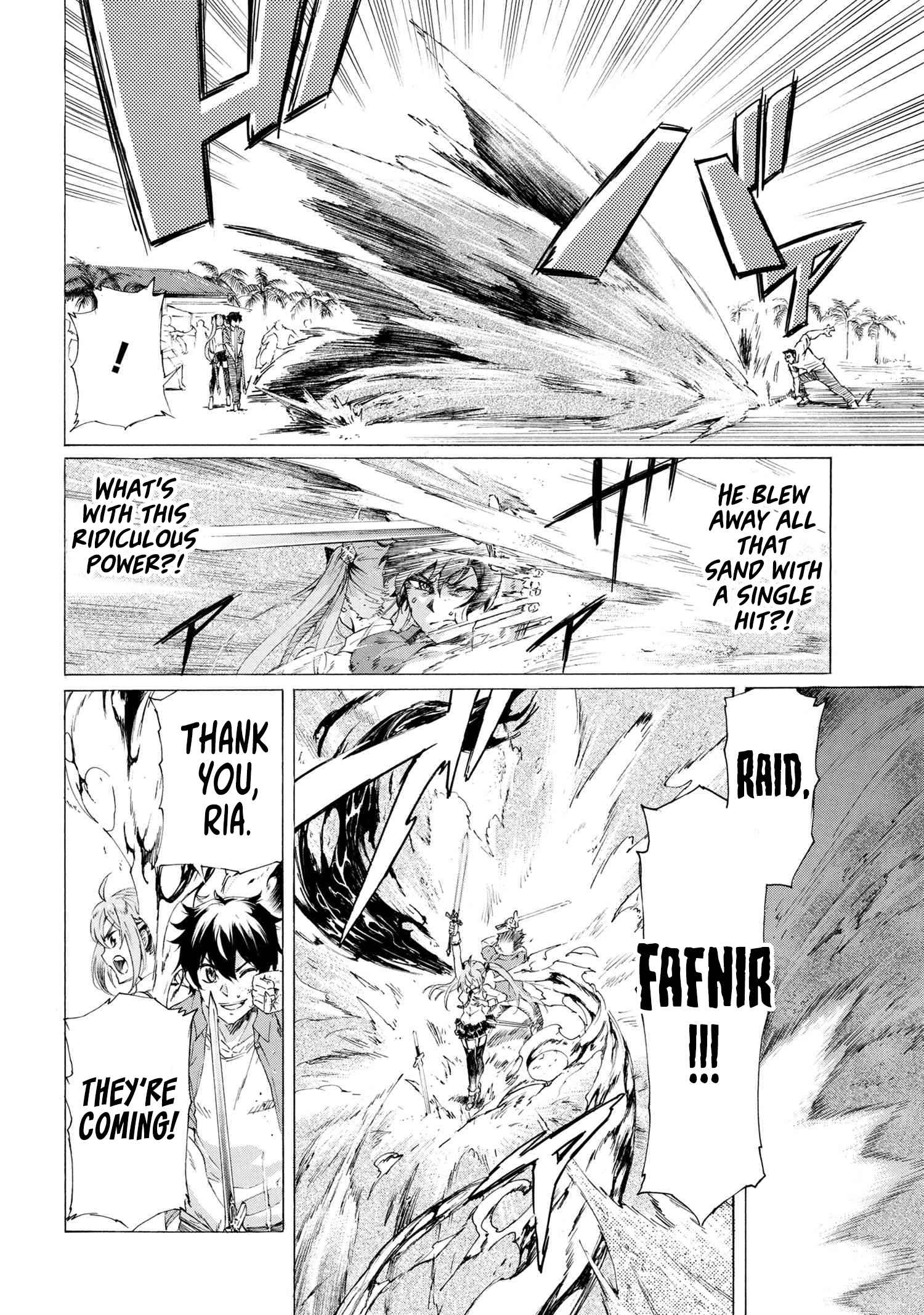 I hit the button for a million years and before I knew it, I was the strongest Chapter 19 page 25
