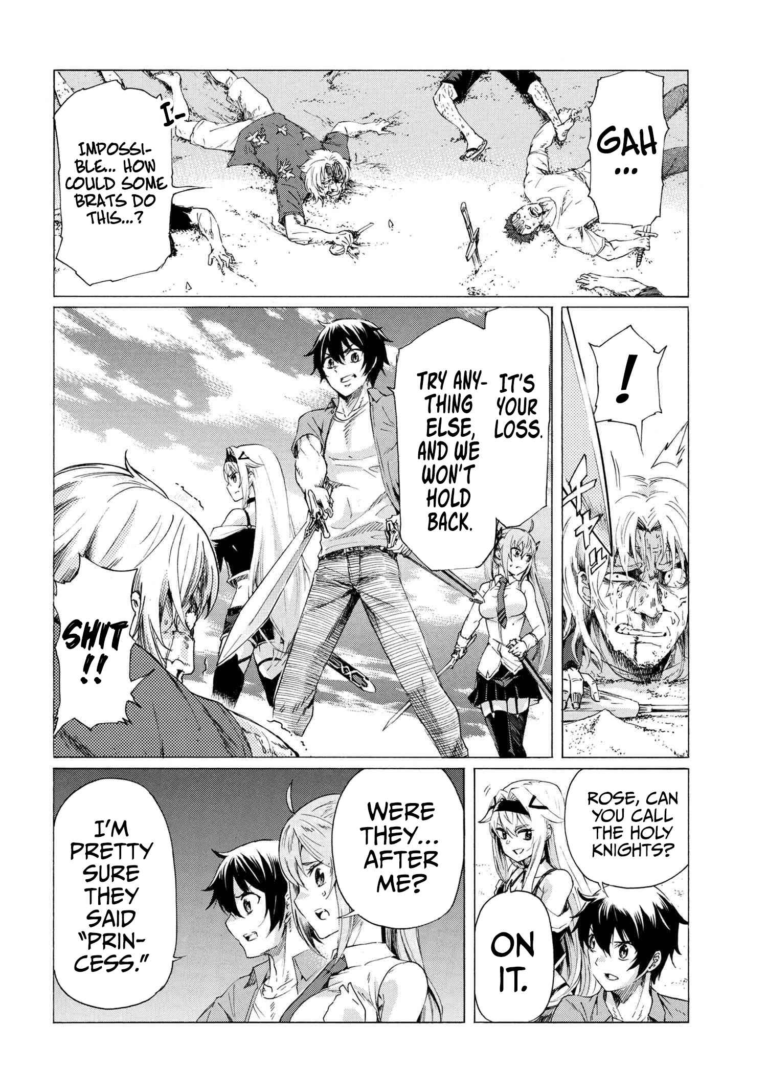 I hit the button for a million years and before I knew it, I was the strongest Chapter 19 page 21