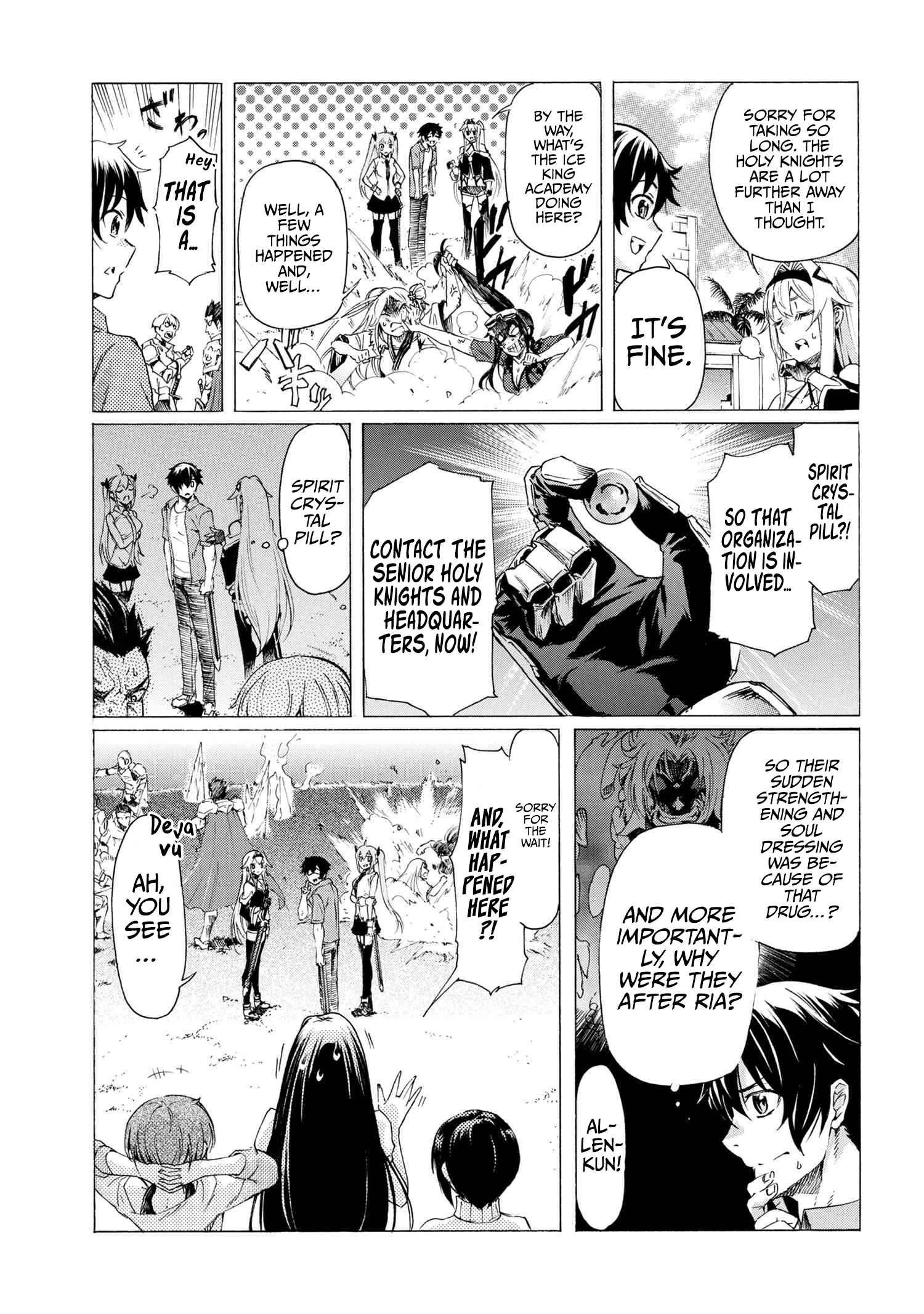I hit the button for a million years and before I knew it, I was the strongest Chapter 19 page 37