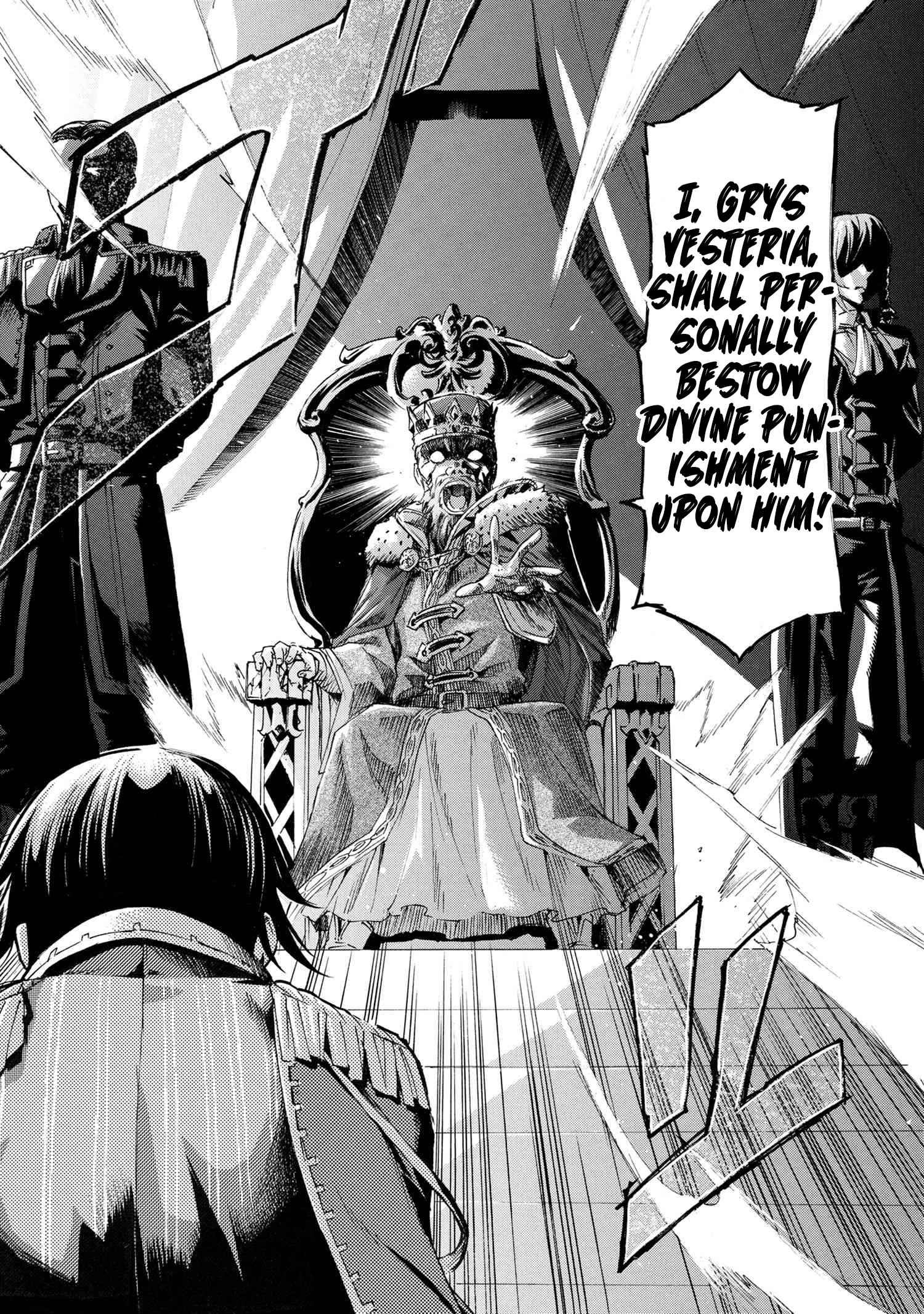 I hit the button for a million years and before I knew it, I was the strongest Chapter 20.2 page 23