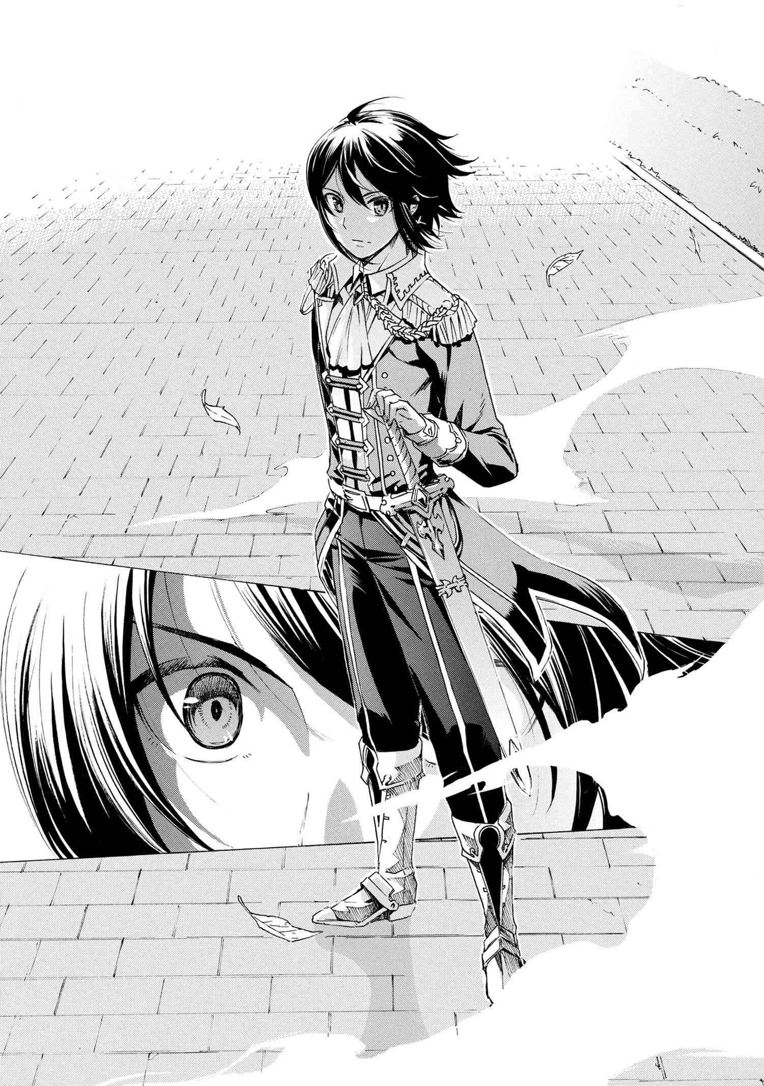 I hit the button for a million years and before I knew it, I was the strongest Chapter 20.2 page 15