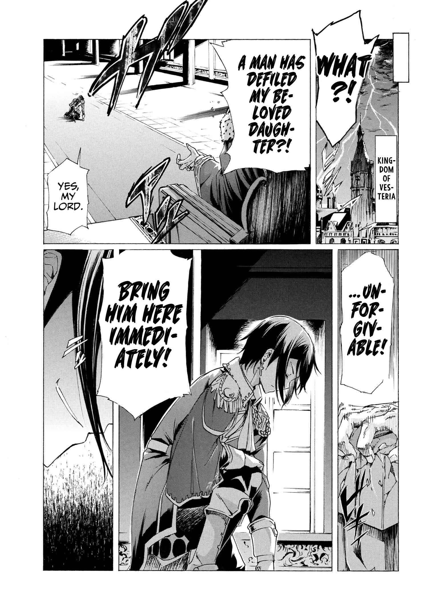 I hit the button for a million years and before I knew it, I was the strongest Chapter 20.2 page 22